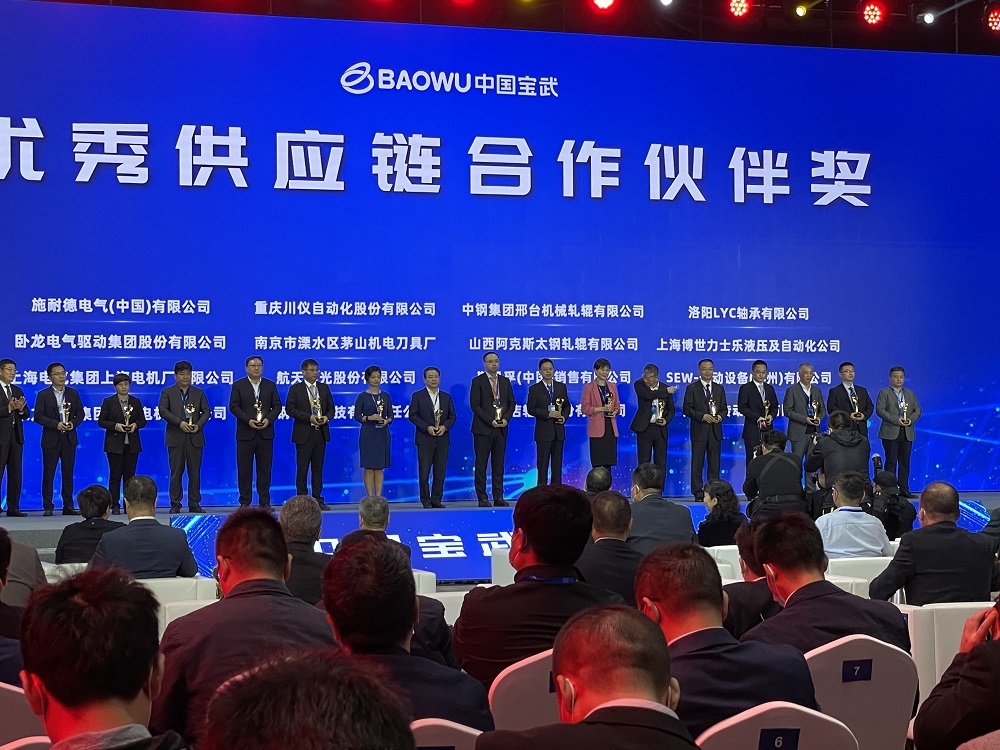 欧博abg(游戏)官网登录入口