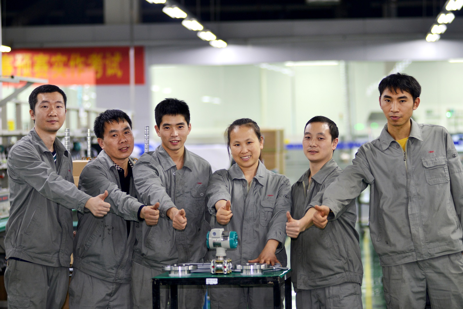 欧博abg(游戏)官网登录入口