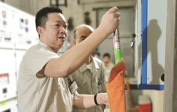 欧博abg(游戏)官网登录入口