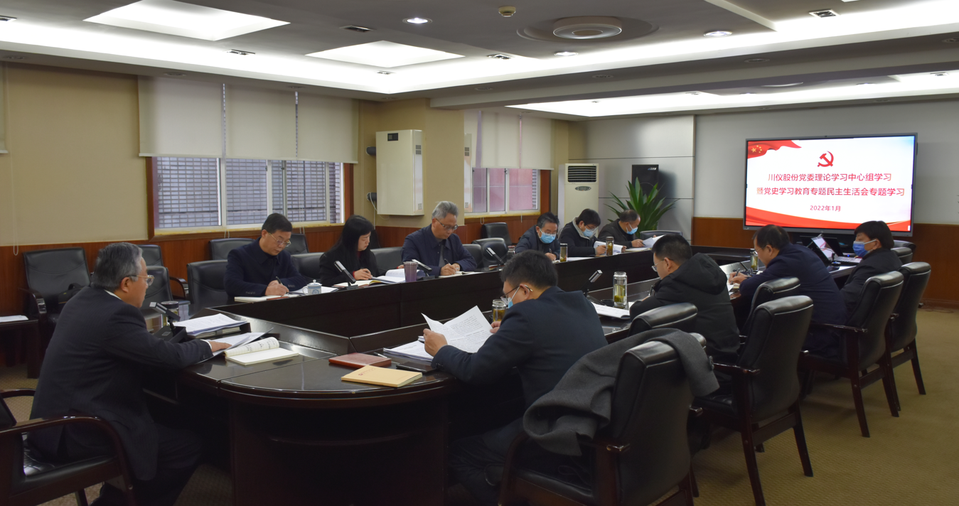 欧博abg(游戏)官网登录入口