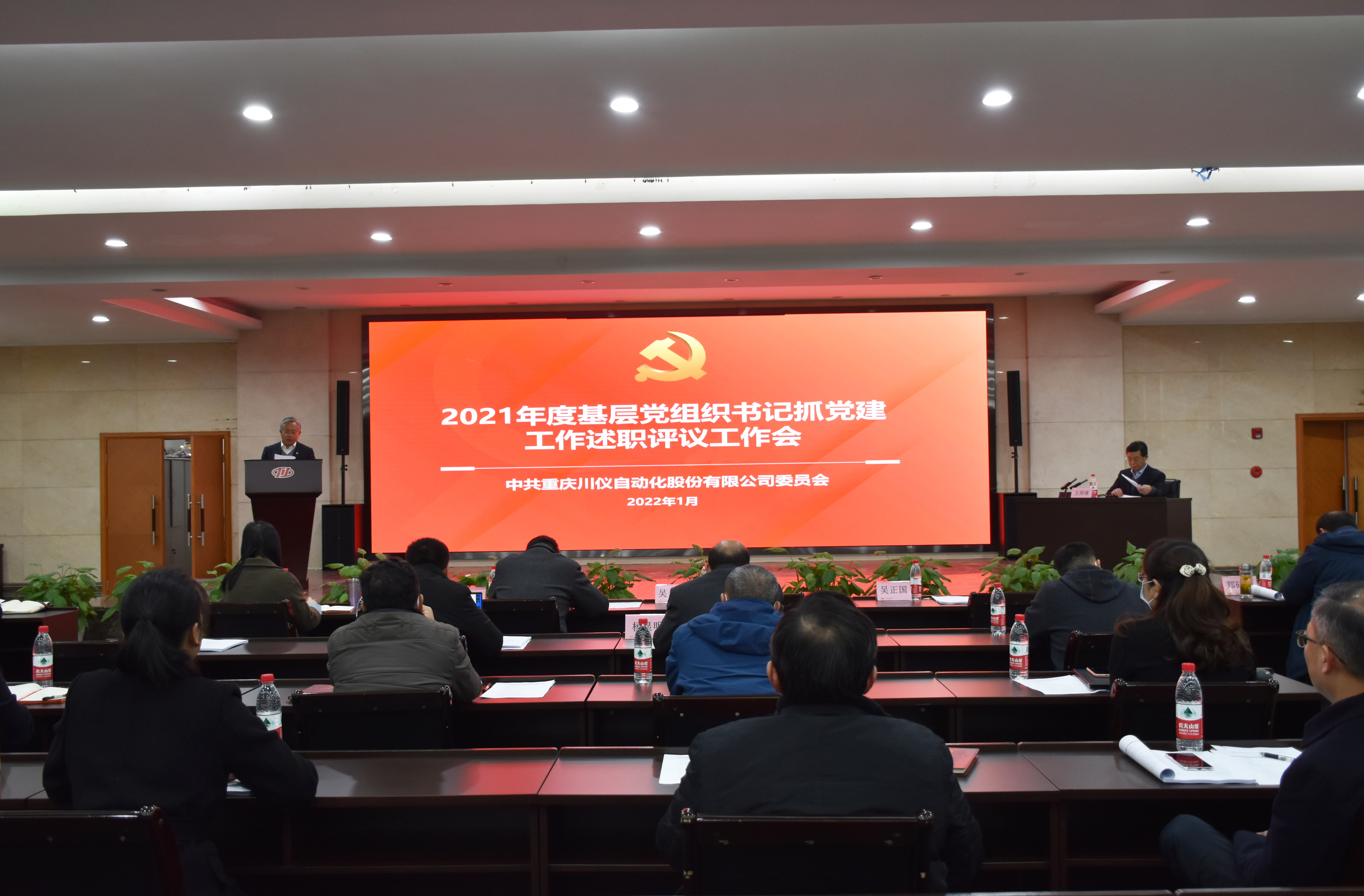 欧博abg(游戏)官网登录入口