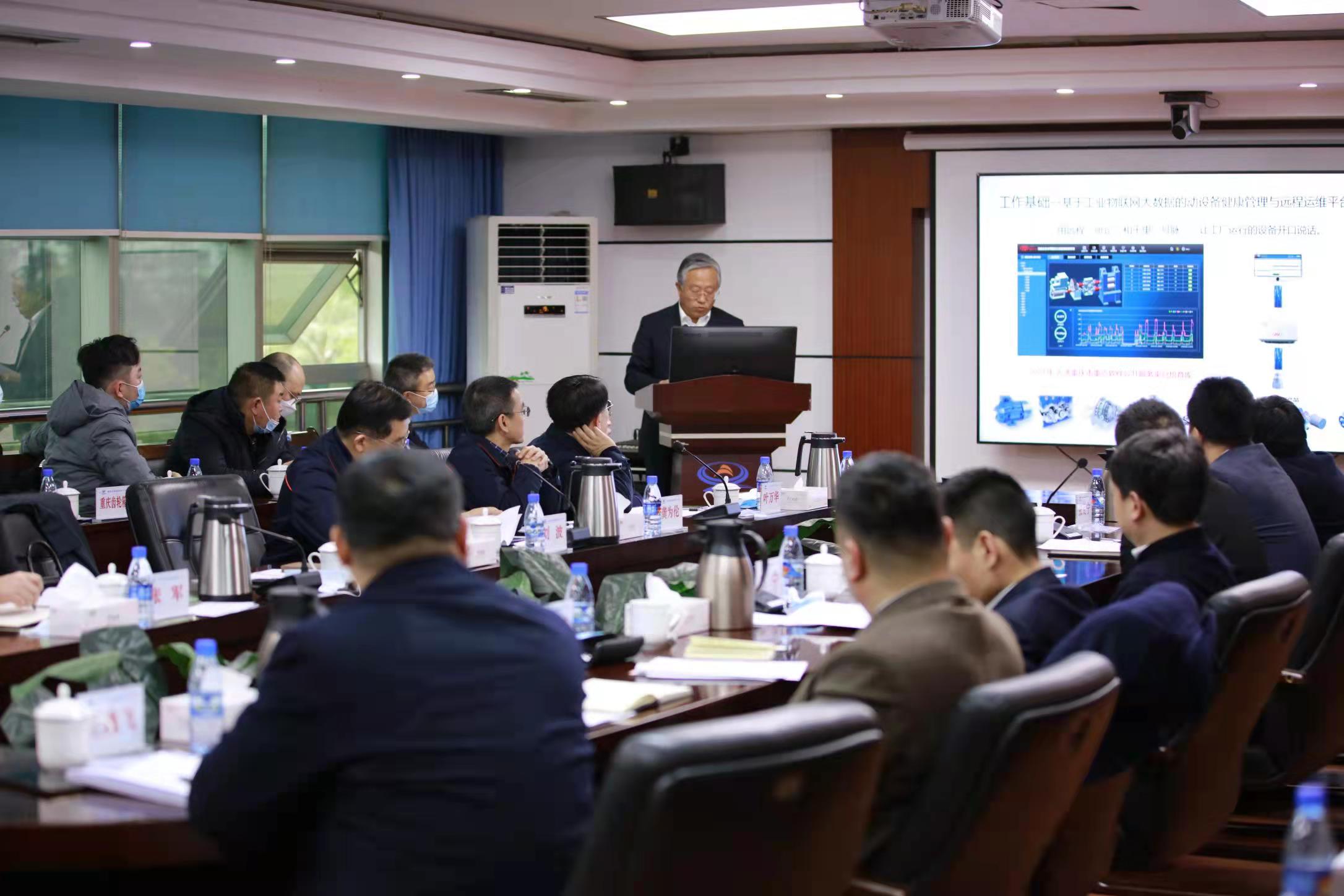 欧博abg(游戏)官网登录入口