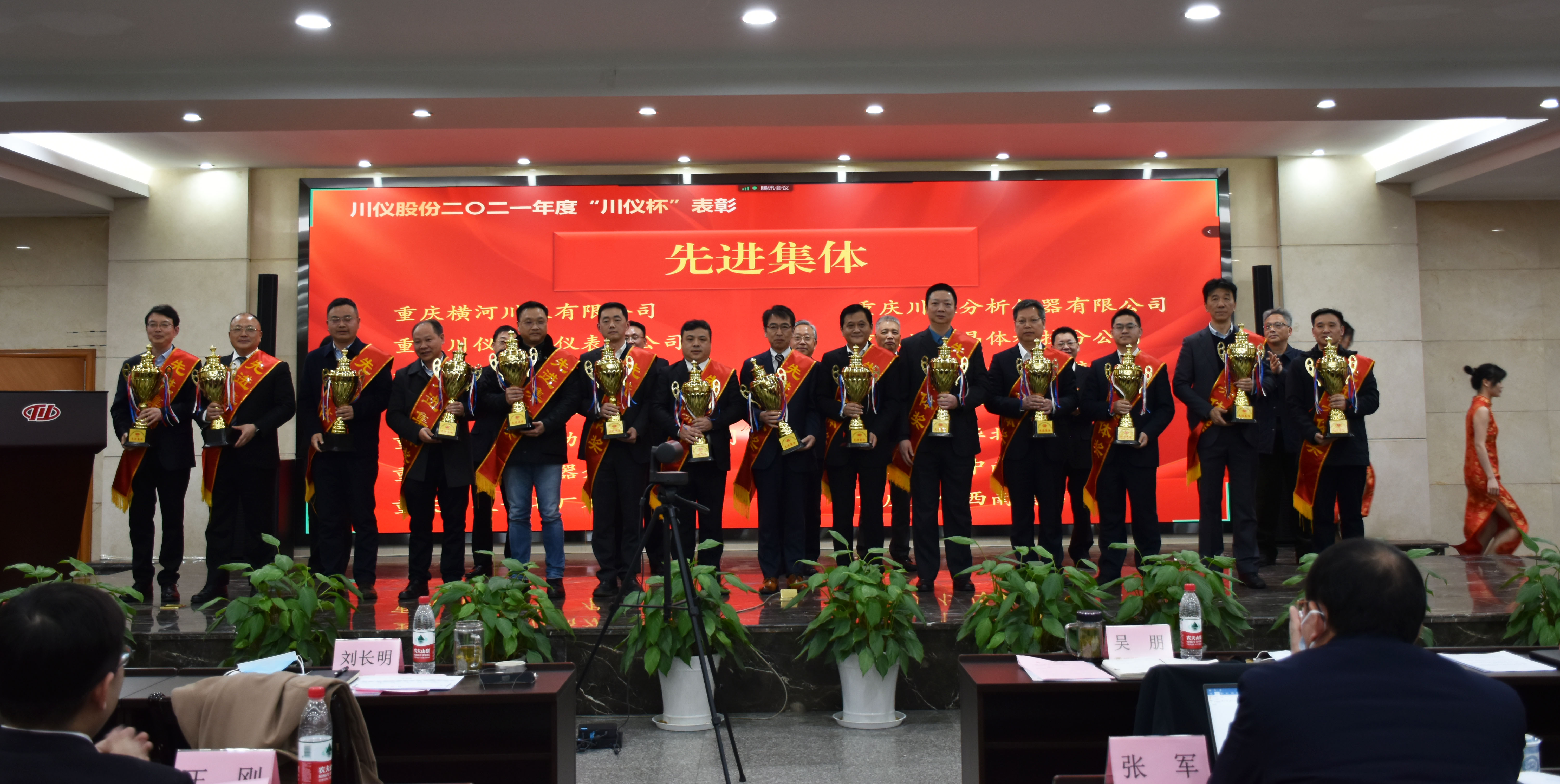 欧博abg(游戏)官网登录入口