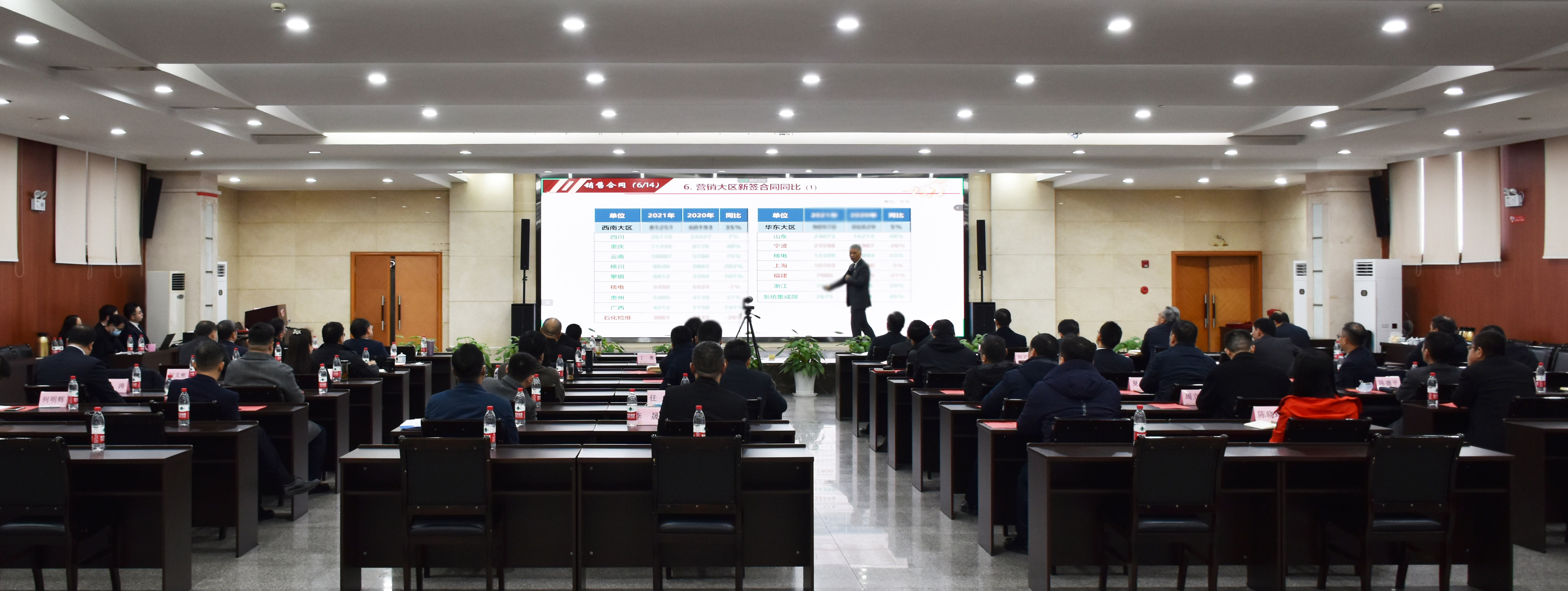欧博abg(游戏)官网登录入口