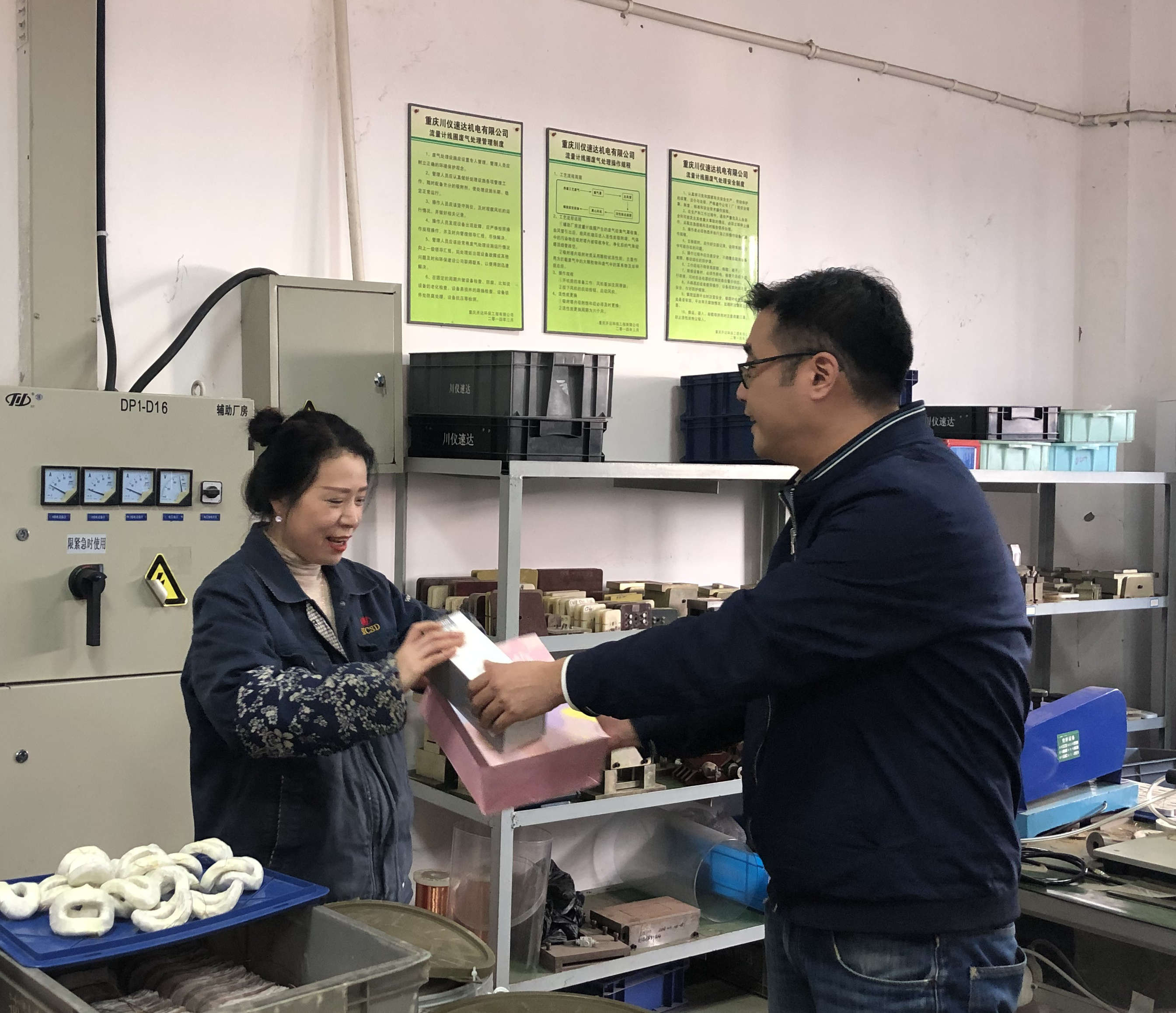 欧博abg(游戏)官网登录入口