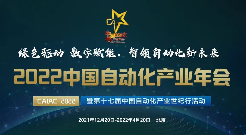 欧博abg(游戏)官网登录入口