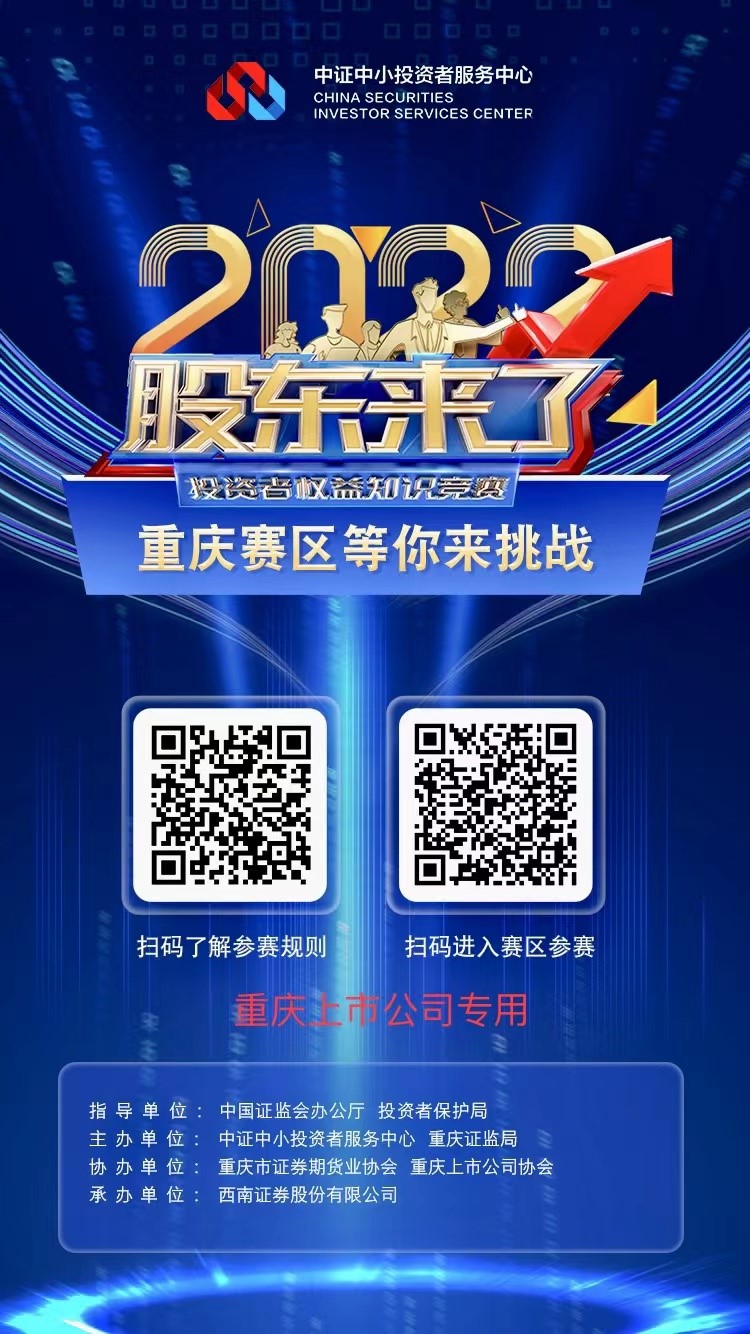 欧博abg(游戏)官网登录入口
