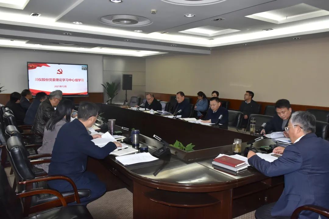 欧博abg(游戏)官网登录入口
