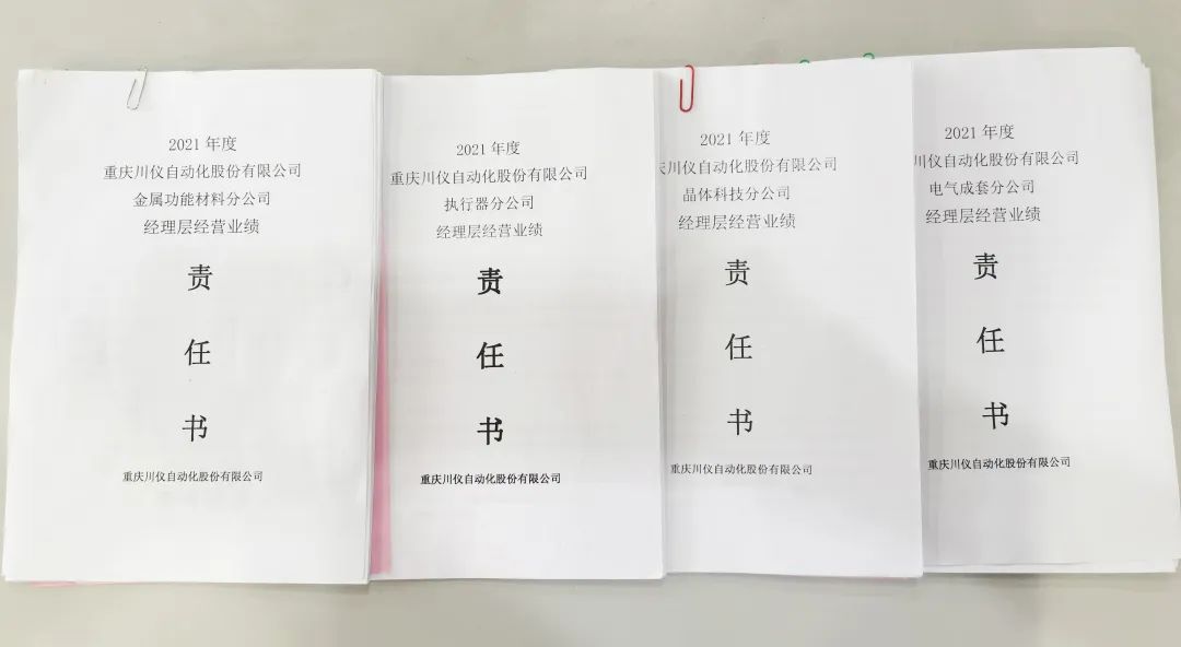 欧博abg(游戏)官网登录入口
