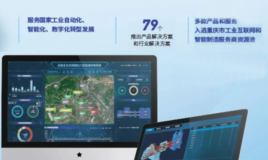 欧博abg(游戏)官网登录入口