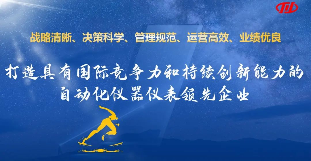 欧博abg(游戏)官网登录入口
