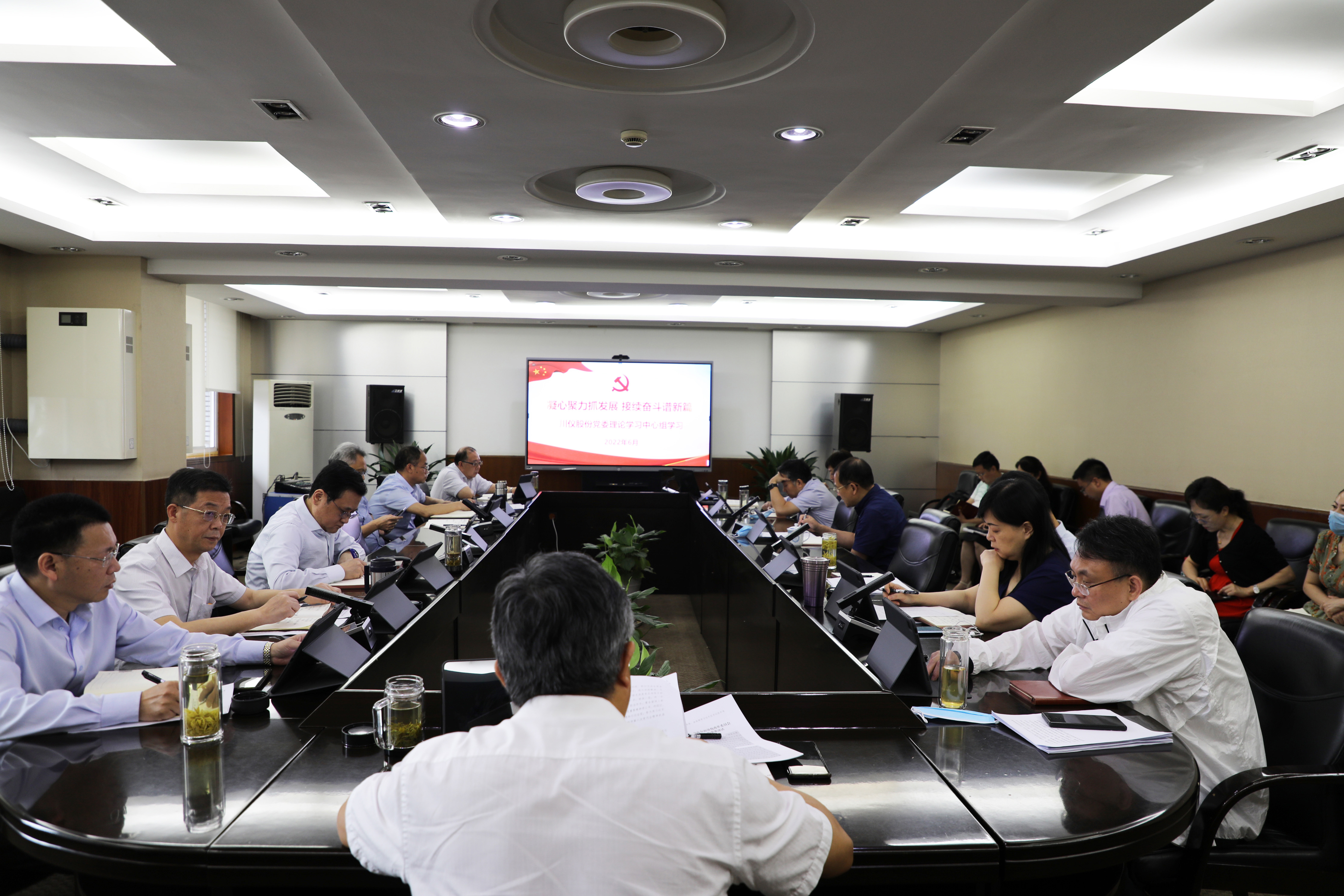 欧博abg(游戏)官网登录入口
