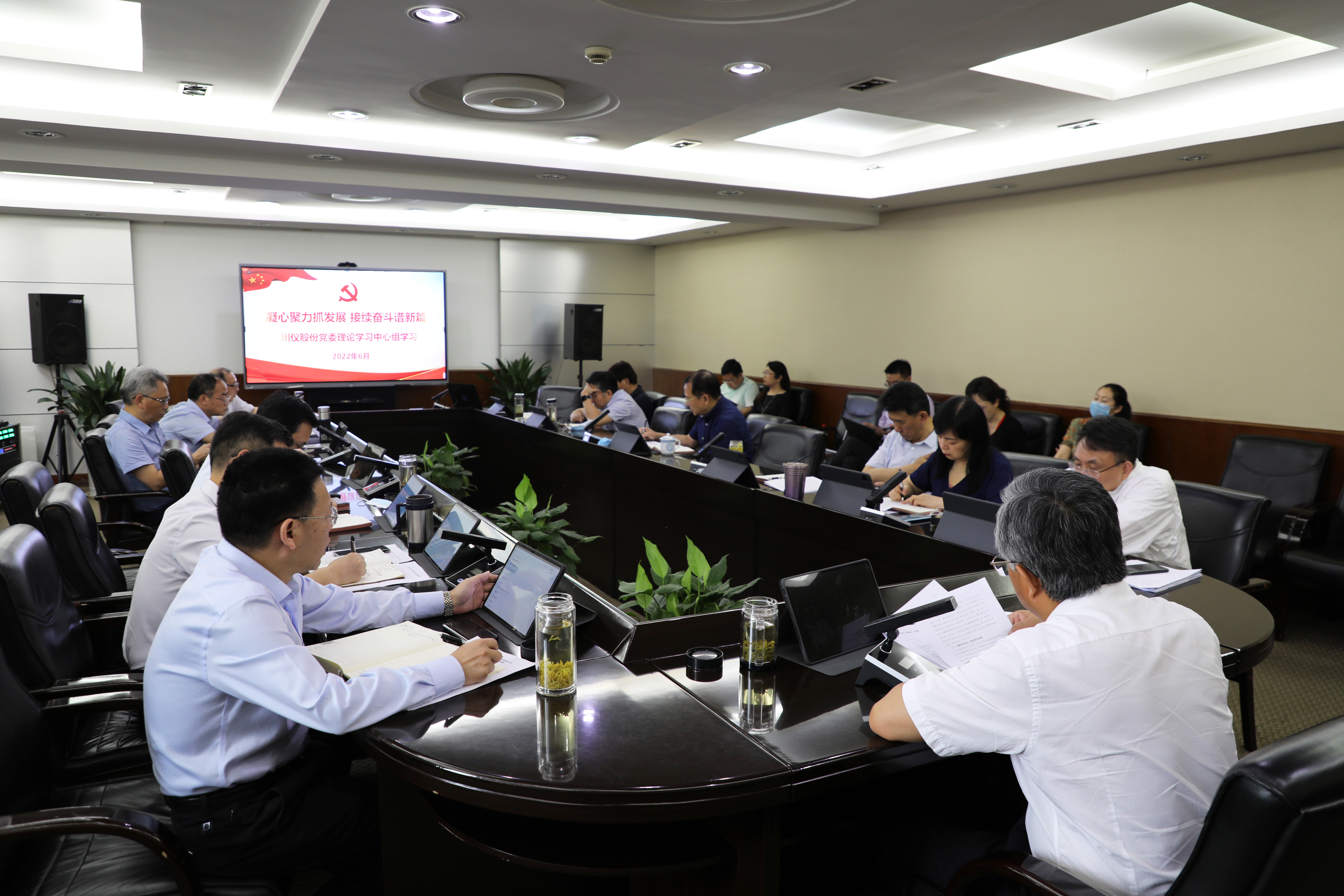 欧博abg(游戏)官网登录入口