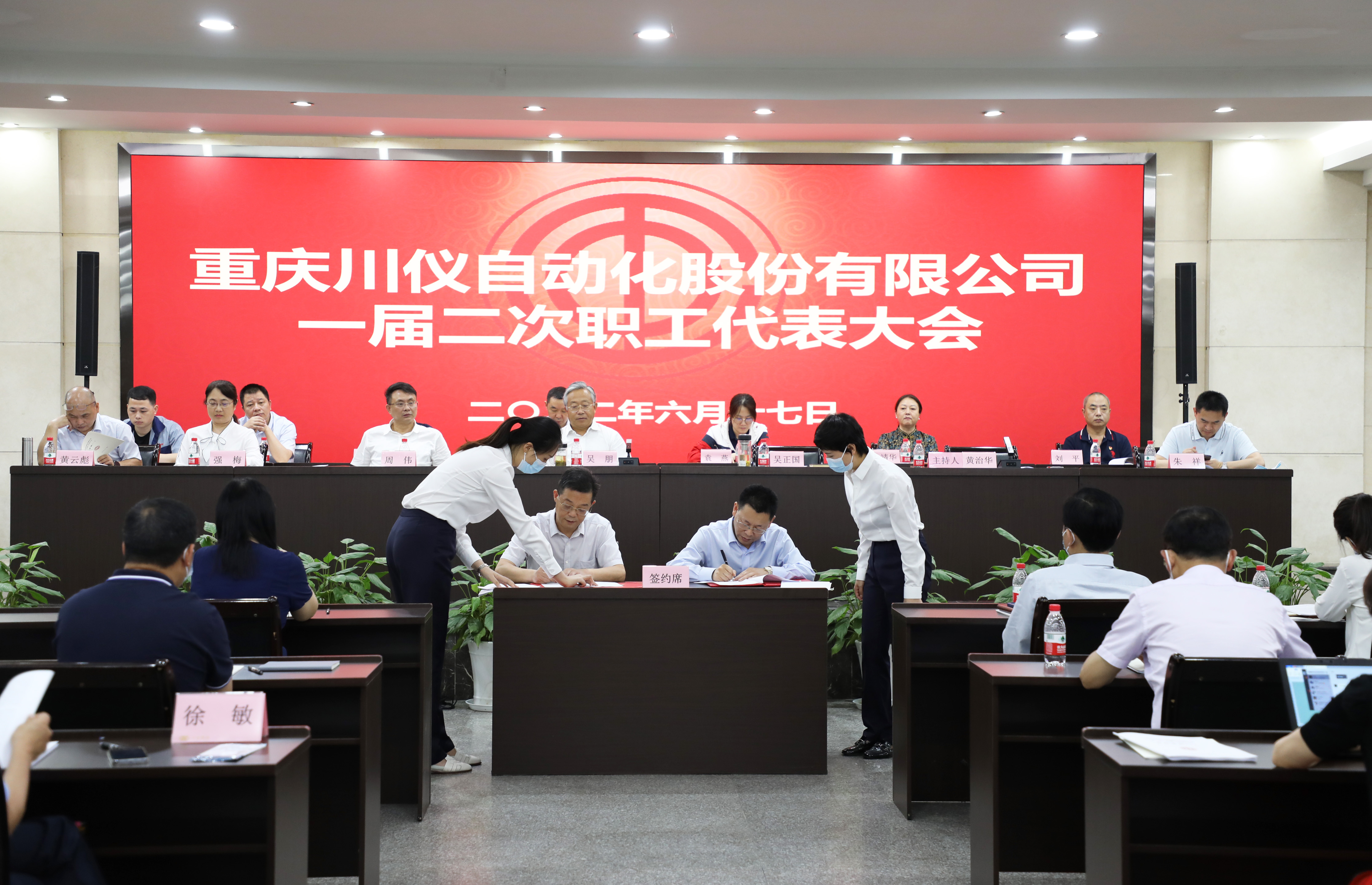 欧博abg(游戏)官网登录入口