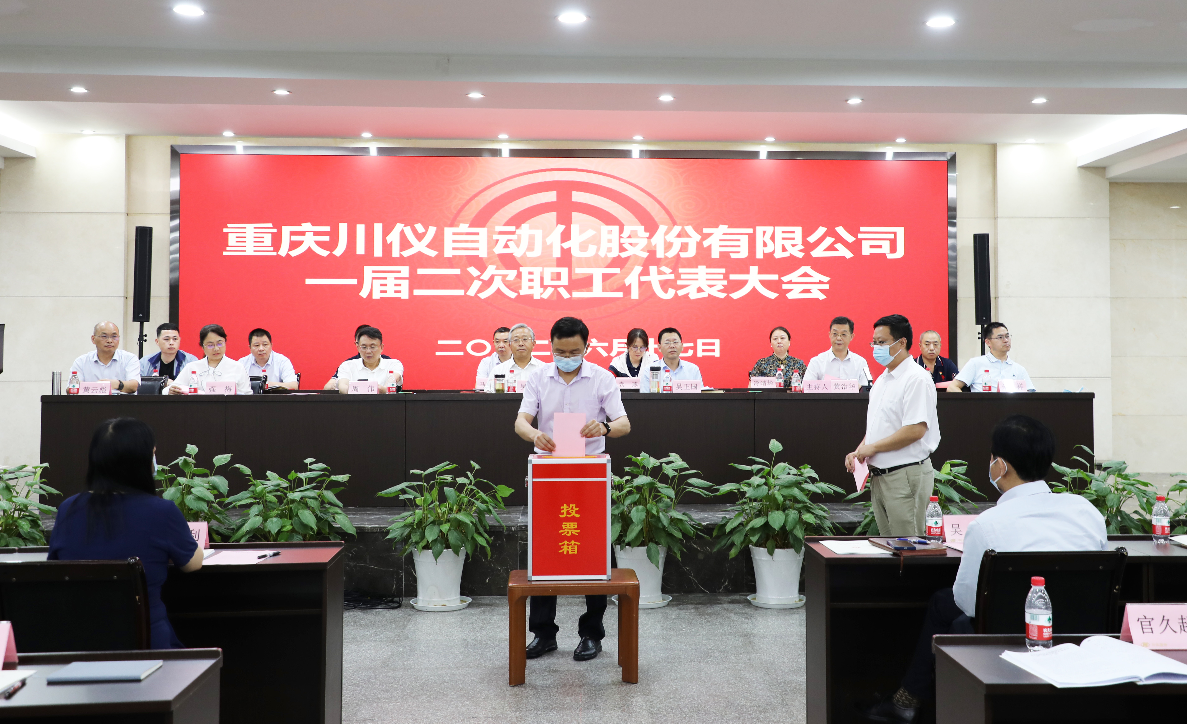 欧博abg(游戏)官网登录入口