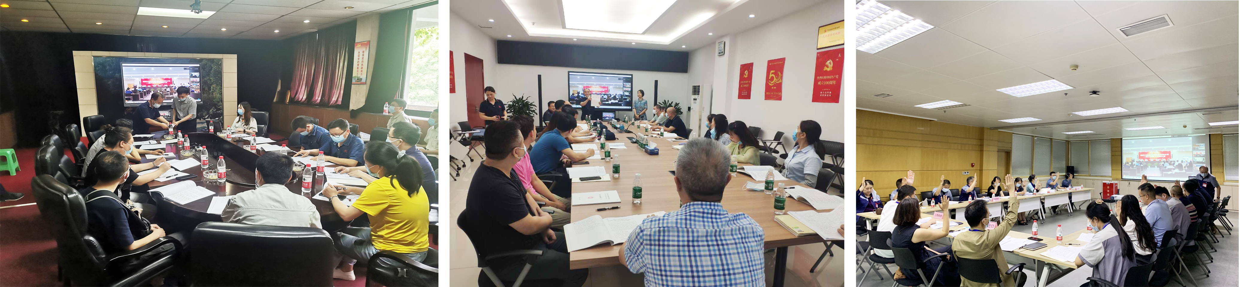 欧博abg(游戏)官网登录入口