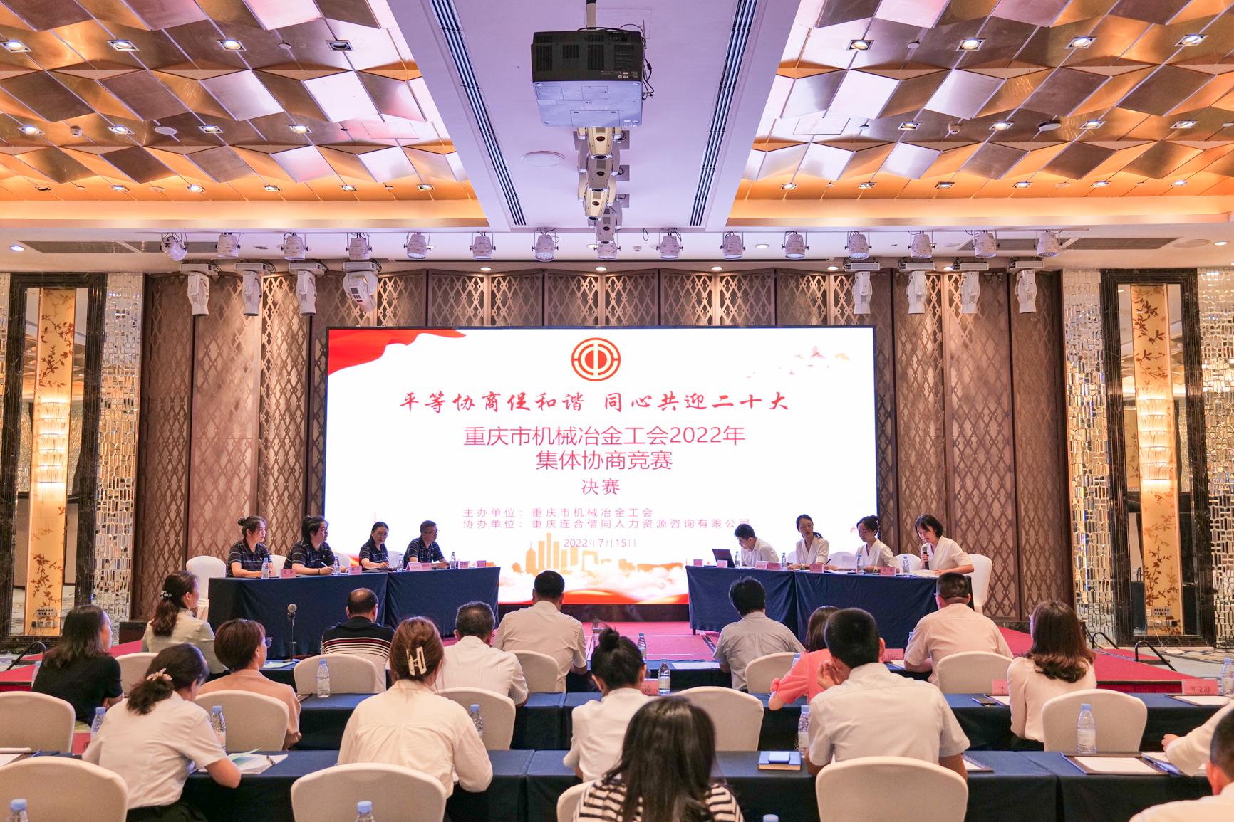 欧博abg(游戏)官网登录入口