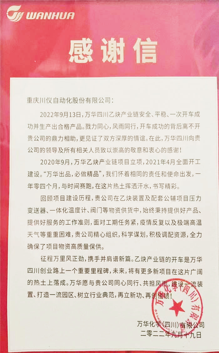 欧博abg(游戏)官网登录入口