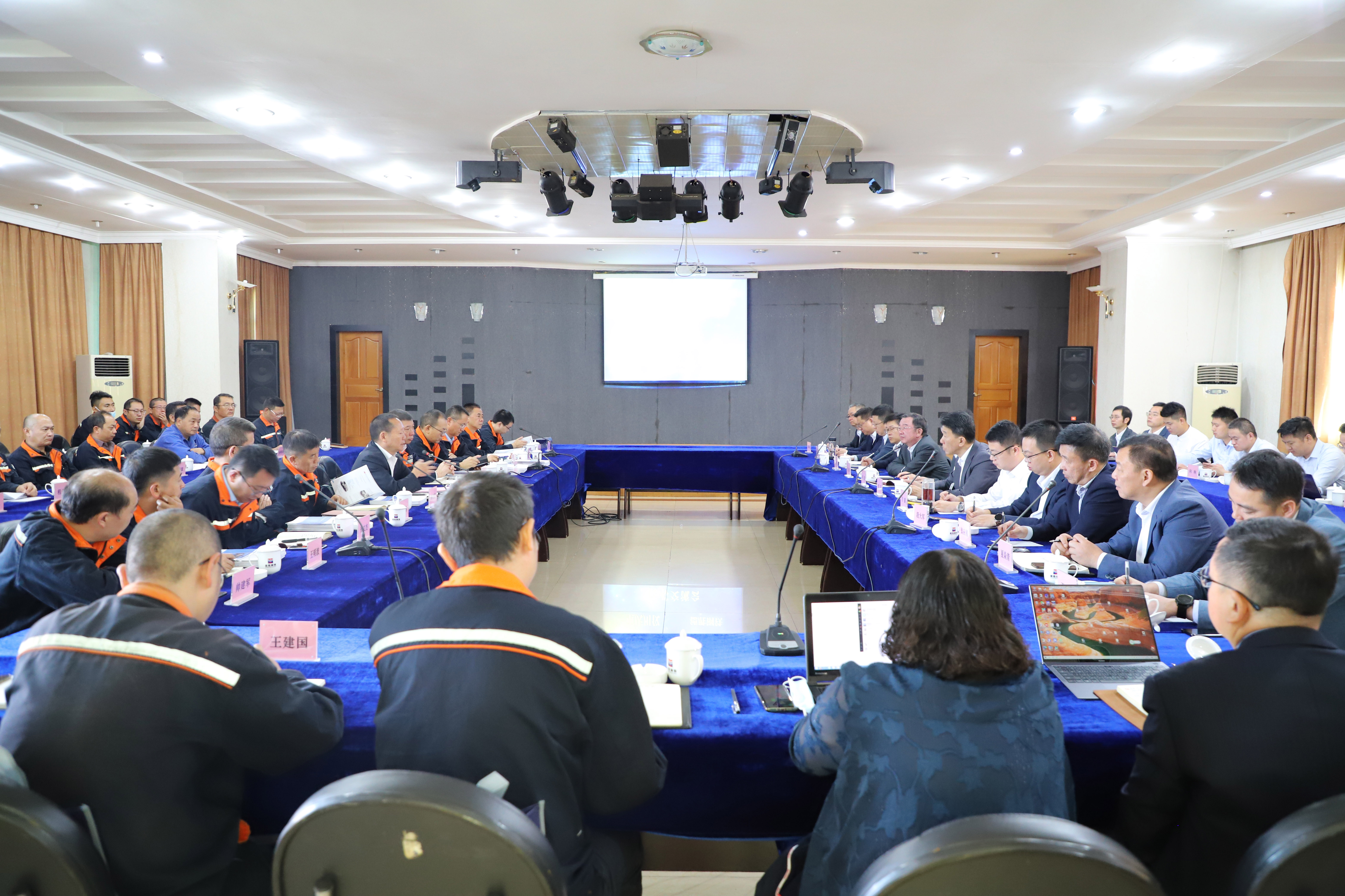 欧博abg(游戏)官网登录入口