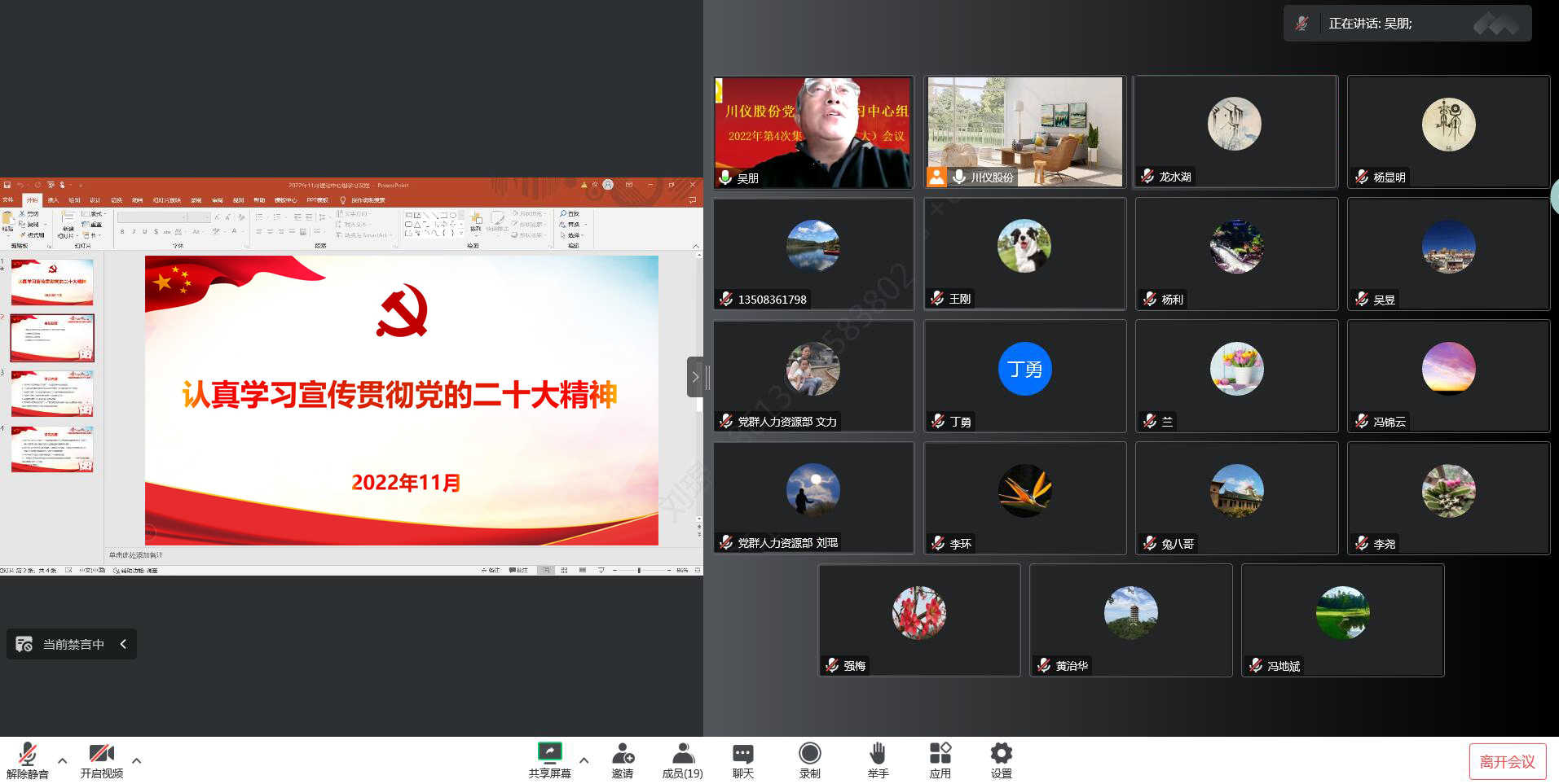 欧博abg(游戏)官网登录入口