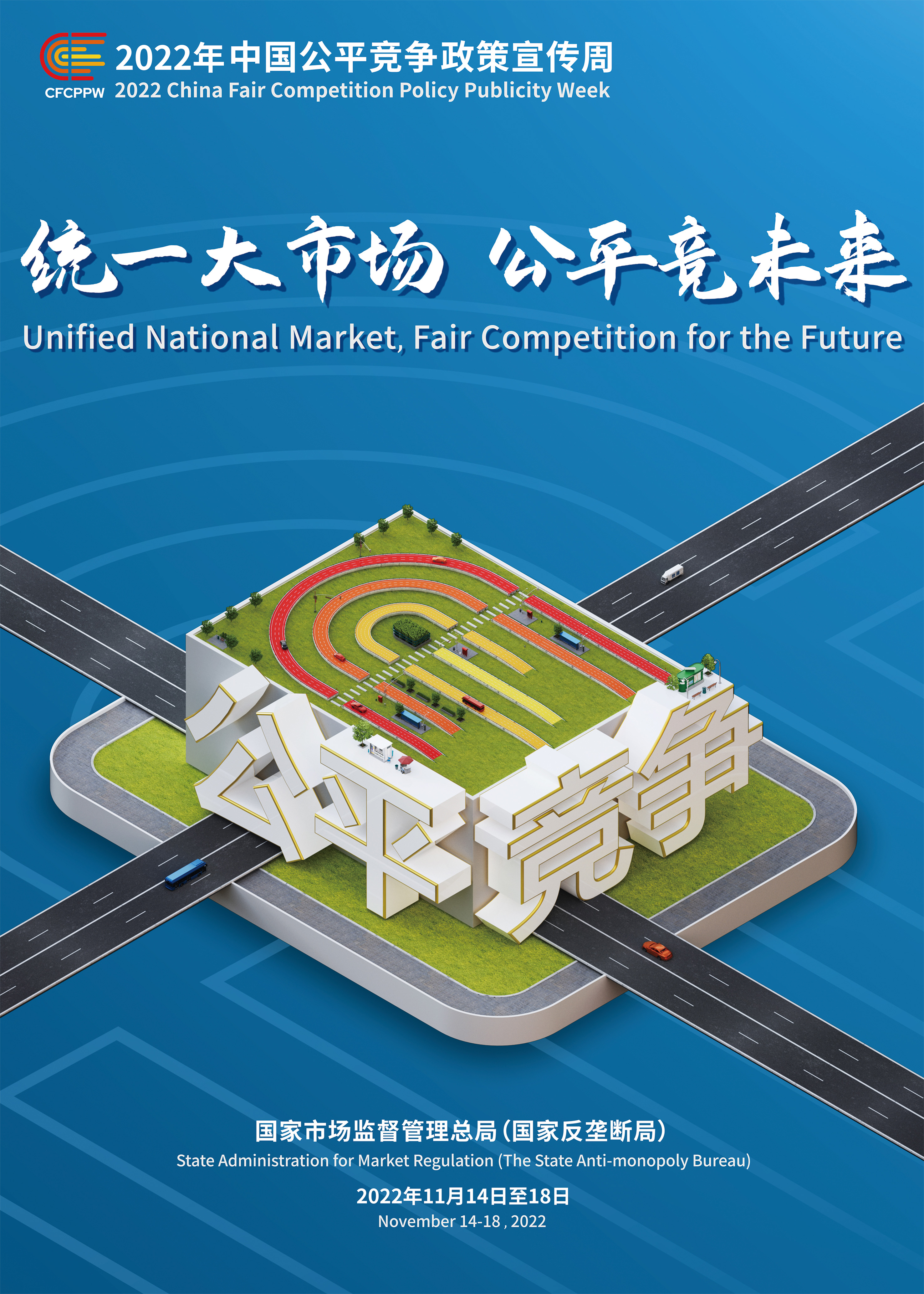 欧博abg(游戏)官网登录入口