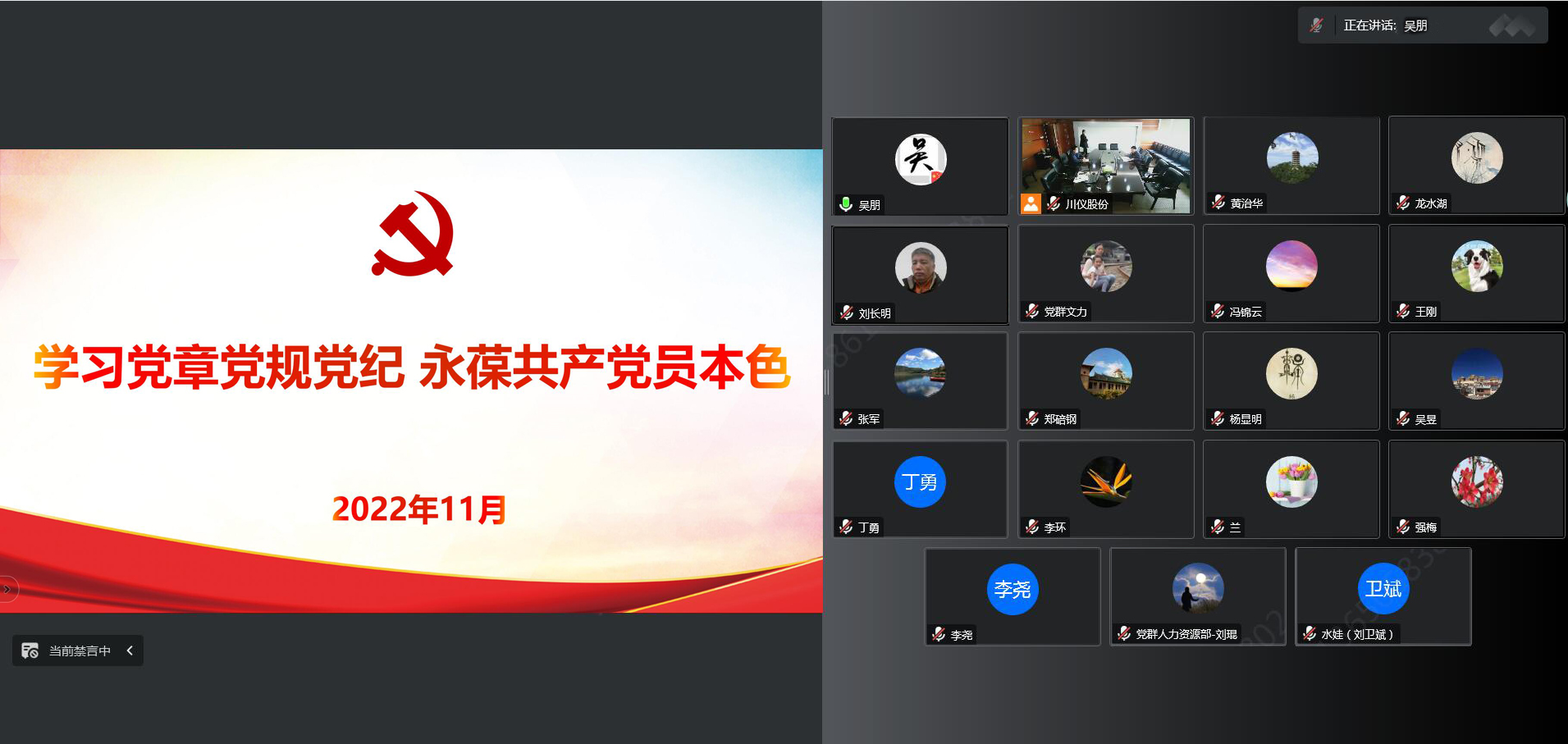 欧博abg(游戏)官网登录入口