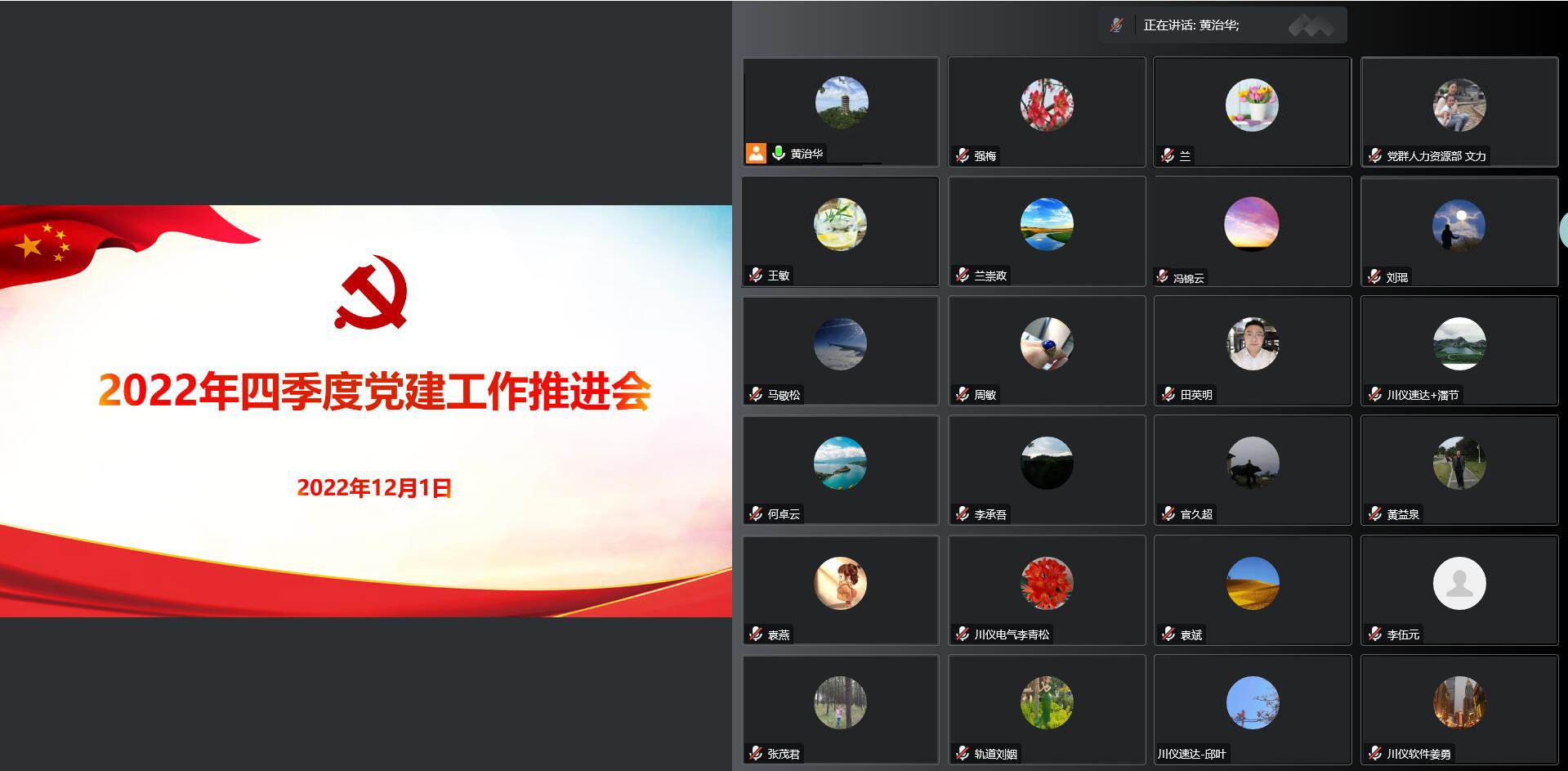 欧博abg(游戏)官网登录入口