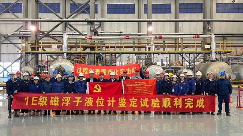 欧博abg(游戏)官网登录入口