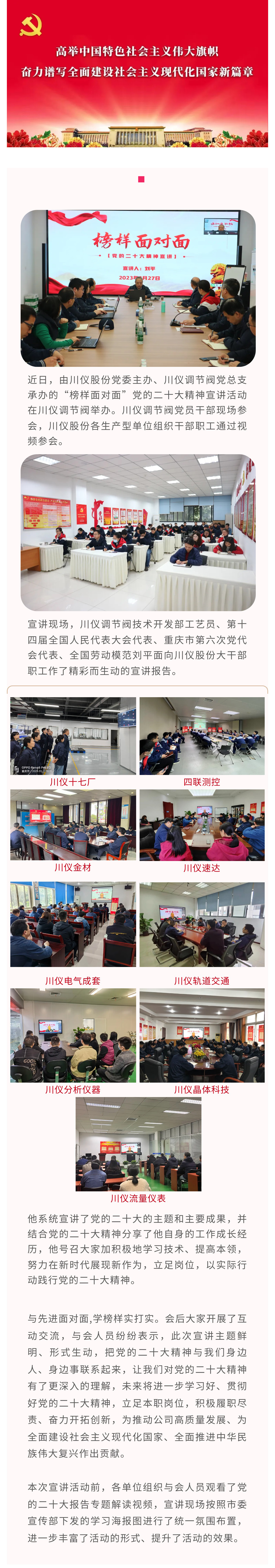 欧博abg(游戏)官网登录入口