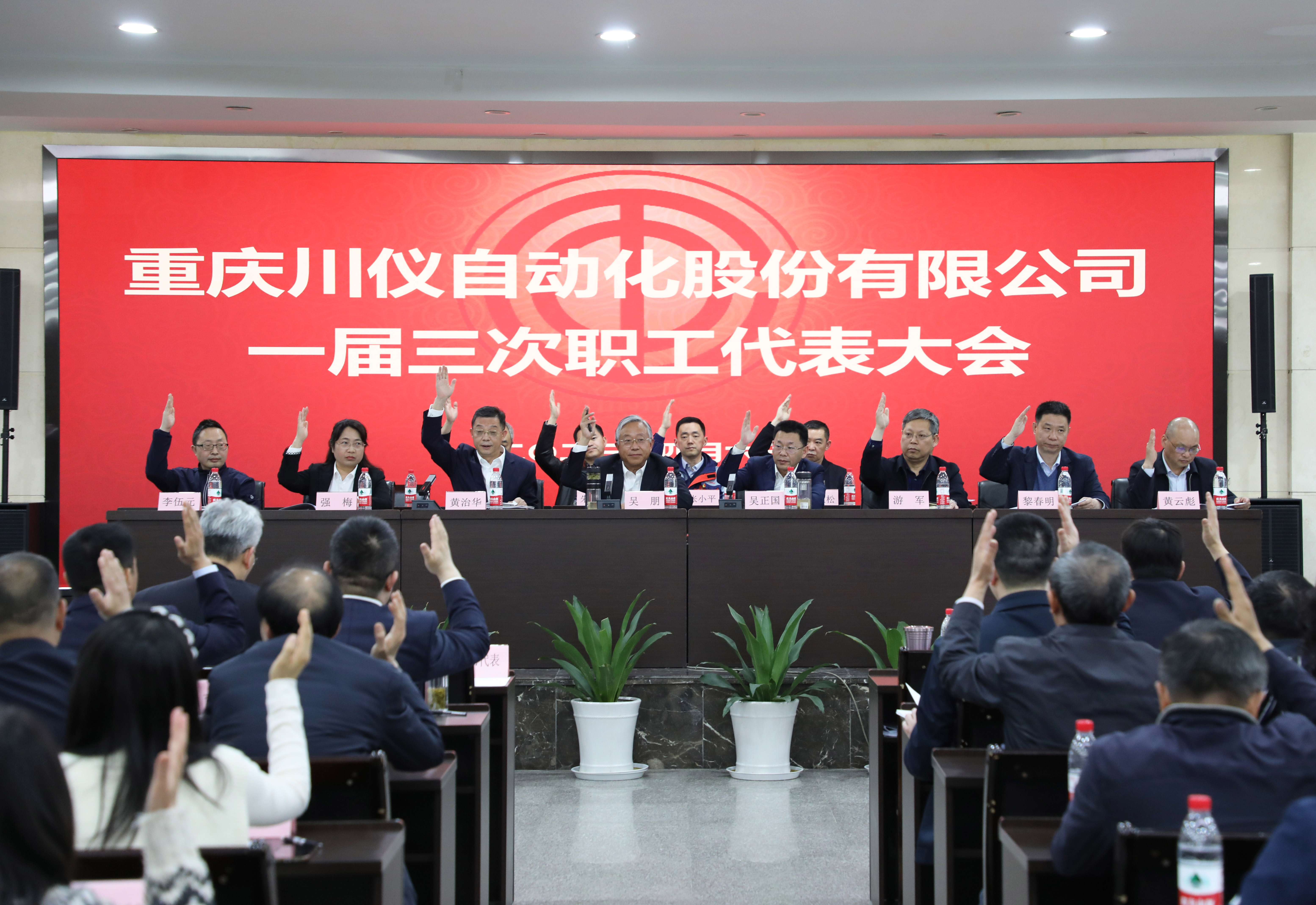 欧博abg(游戏)官网登录入口