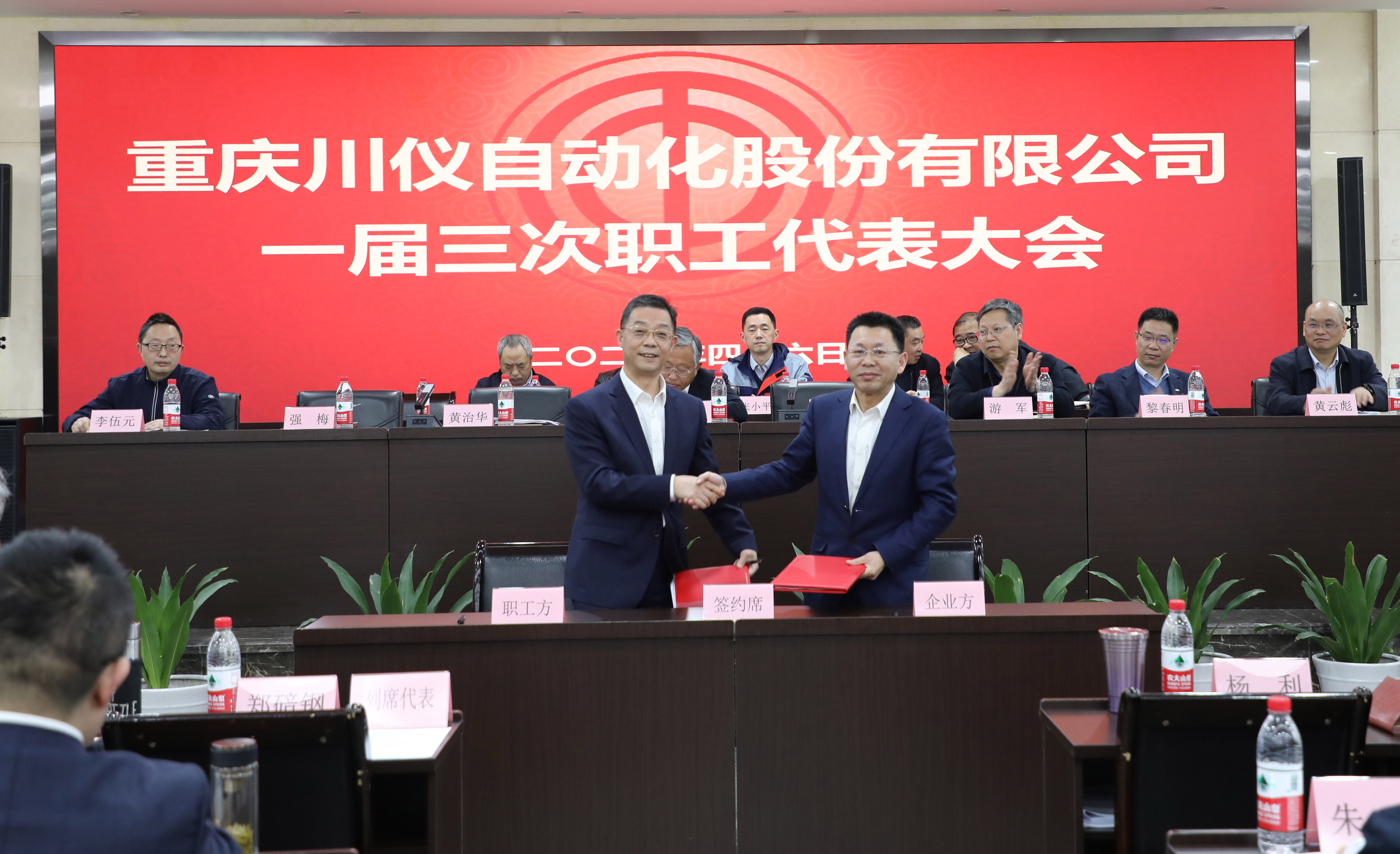 欧博abg(游戏)官网登录入口