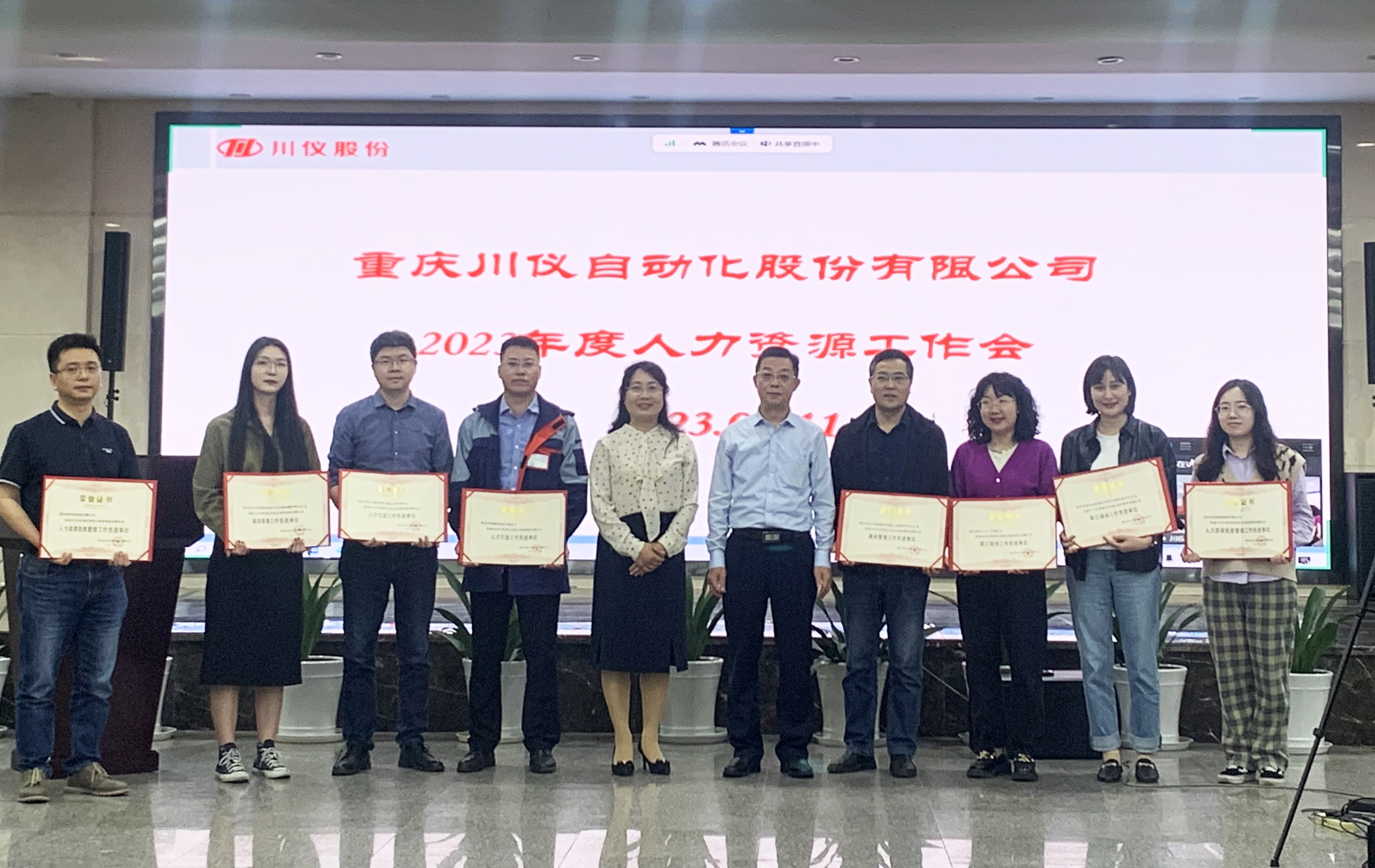 欧博abg(游戏)官网登录入口
