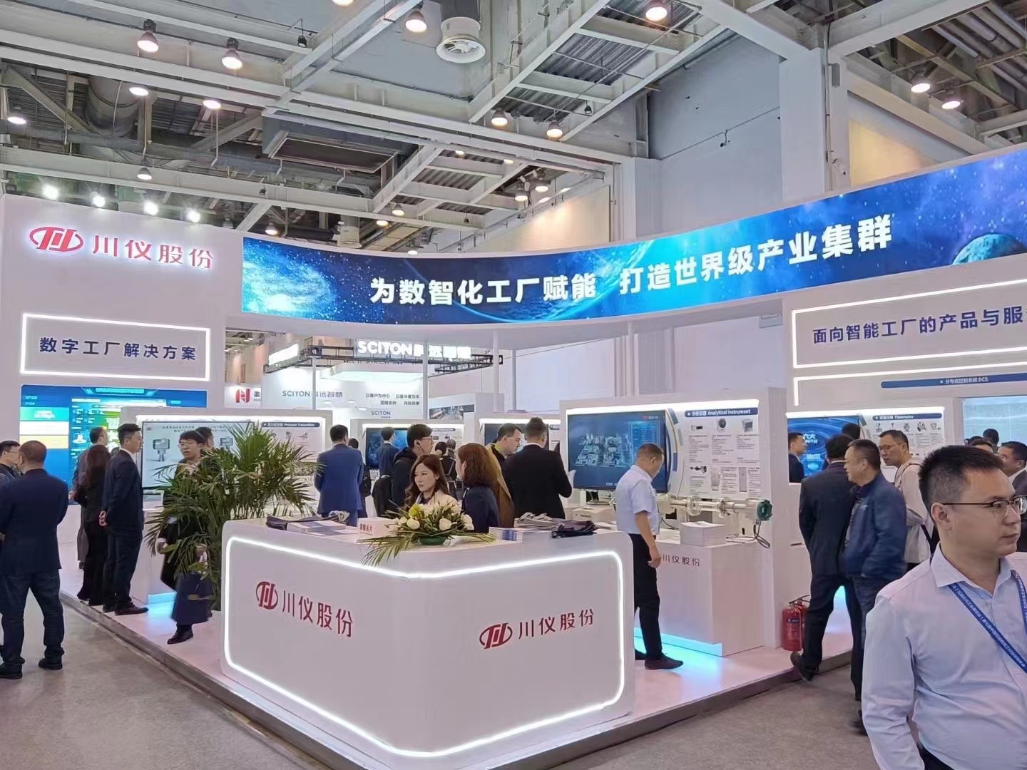 欧博abg(游戏)官网登录入口