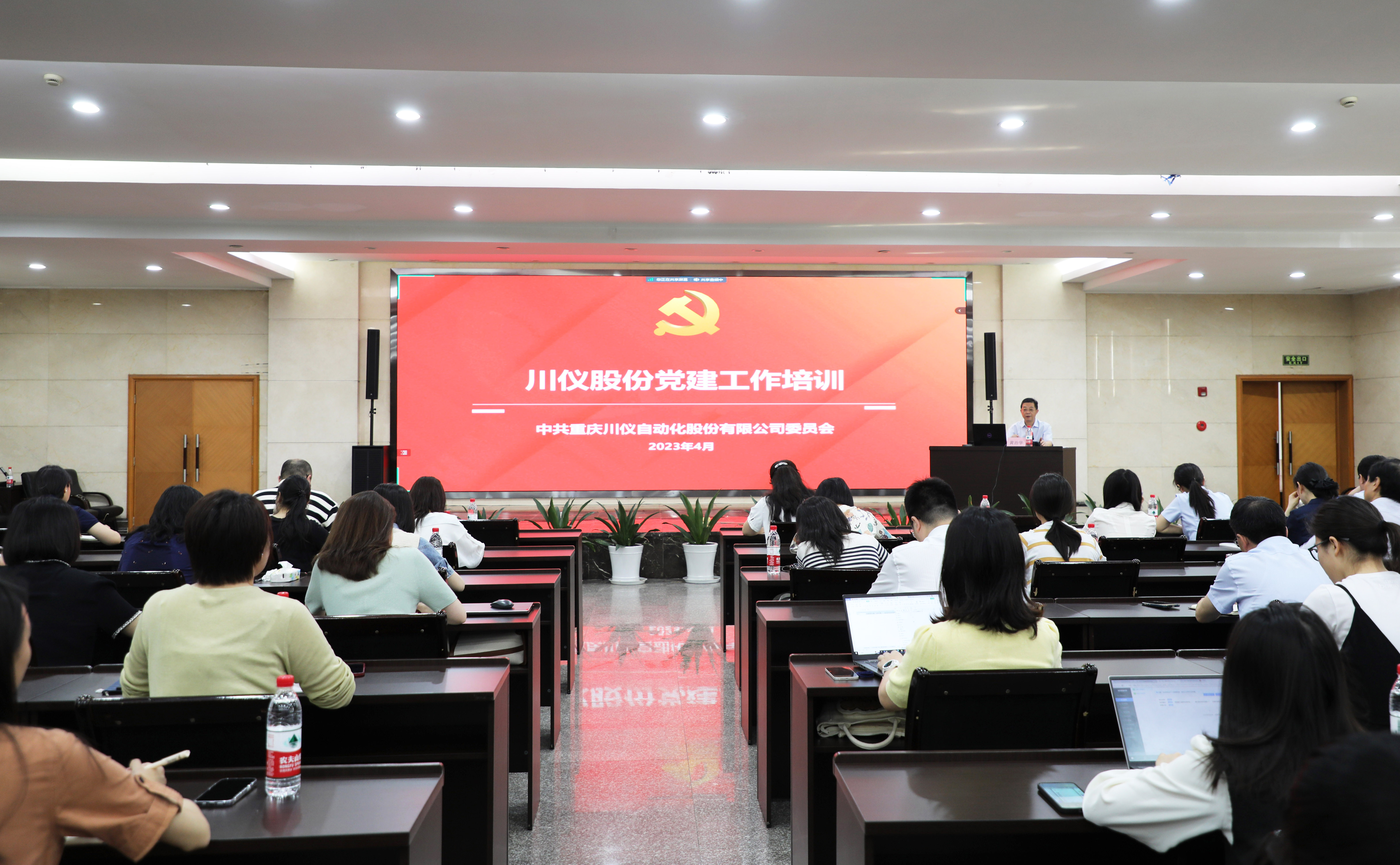 欧博abg(游戏)官网登录入口