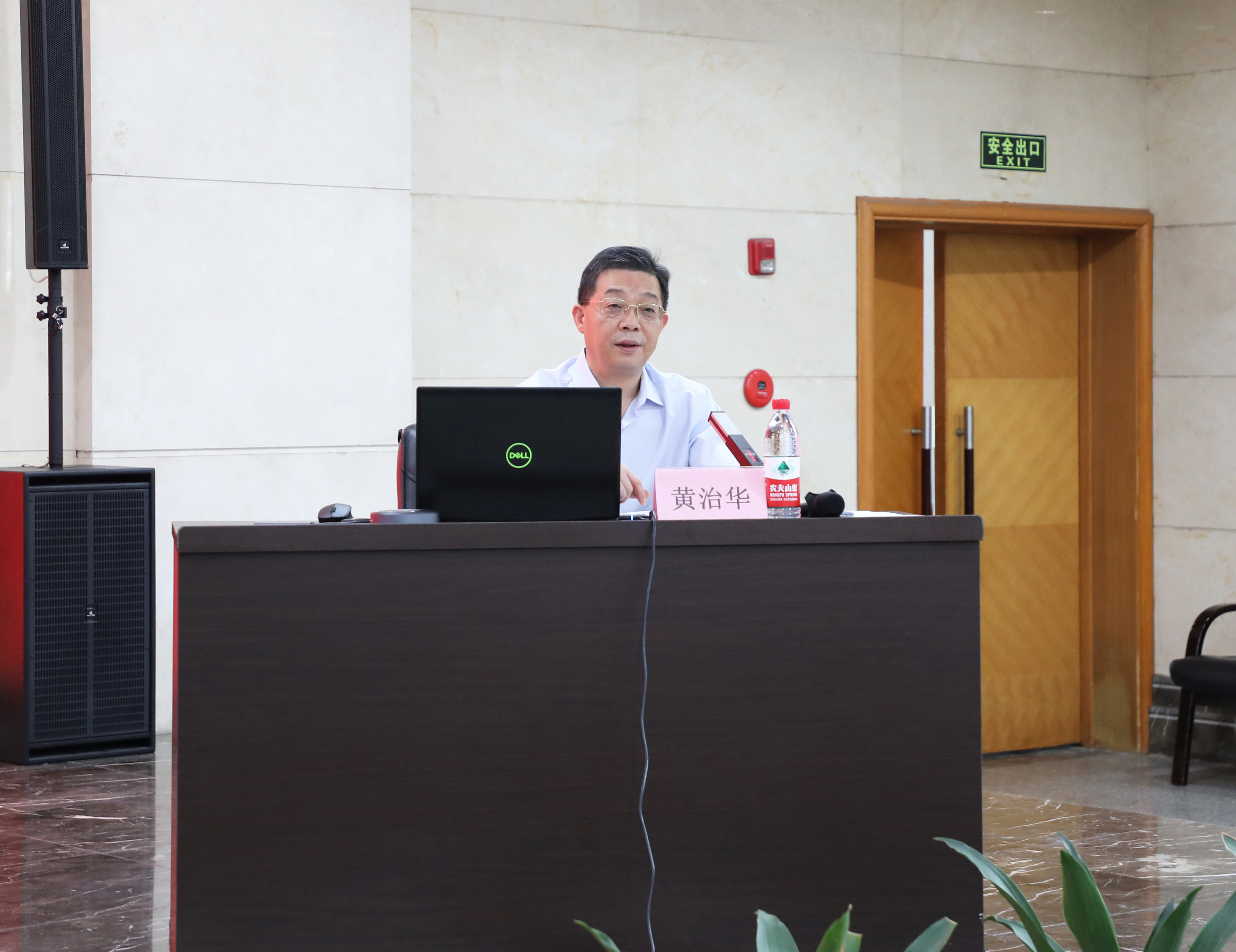 欧博abg(游戏)官网登录入口