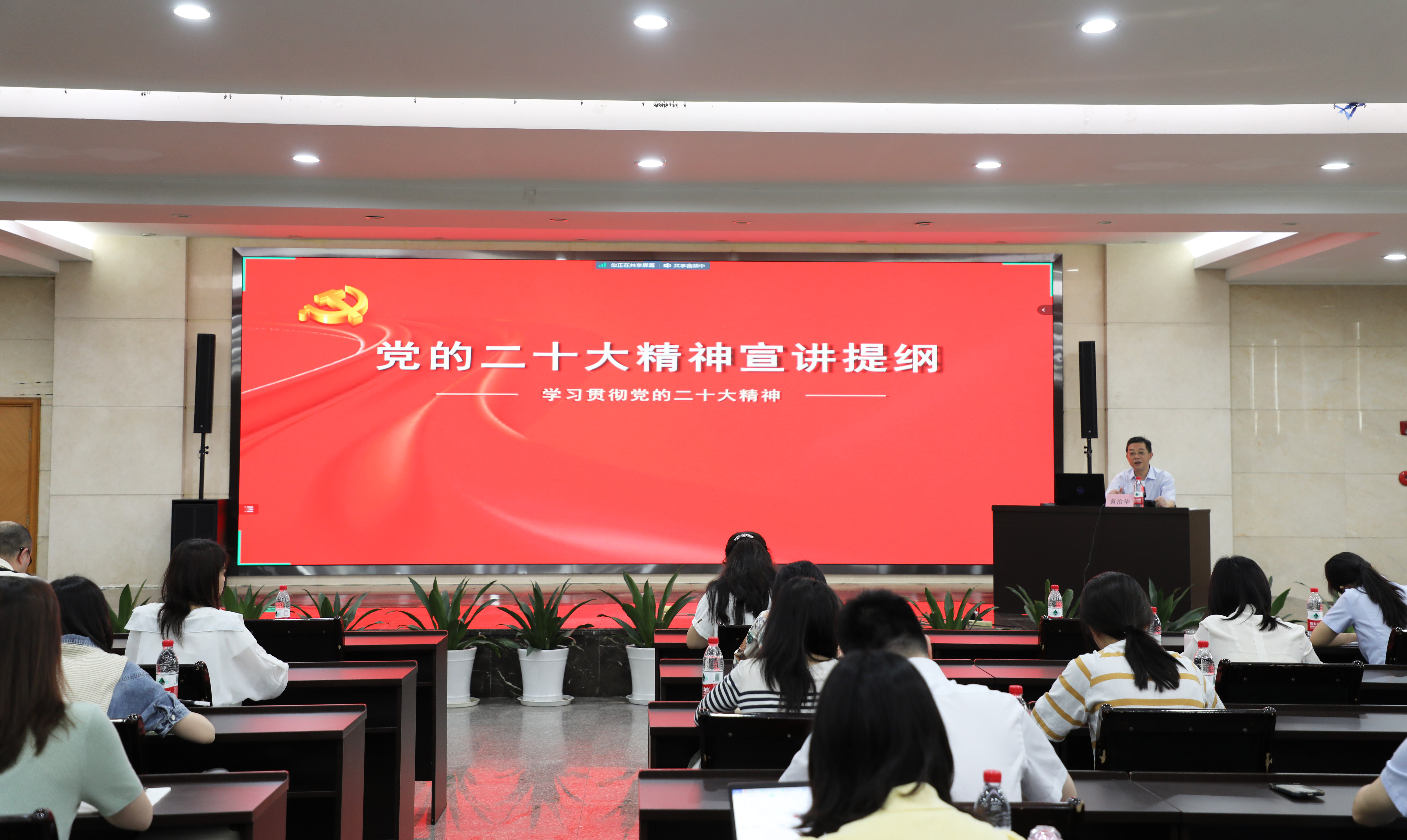 欧博abg(游戏)官网登录入口