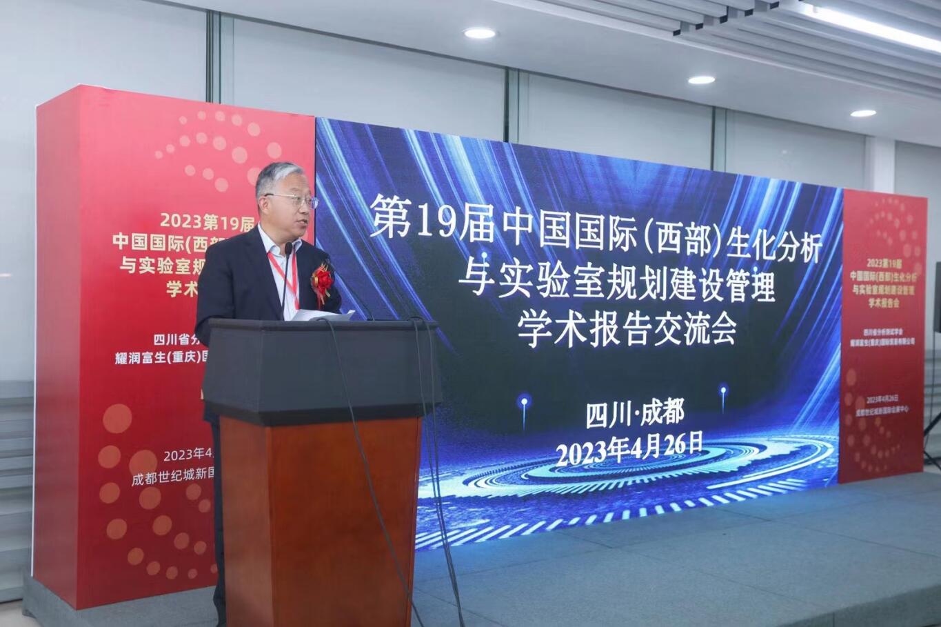 欧博abg(游戏)官网登录入口