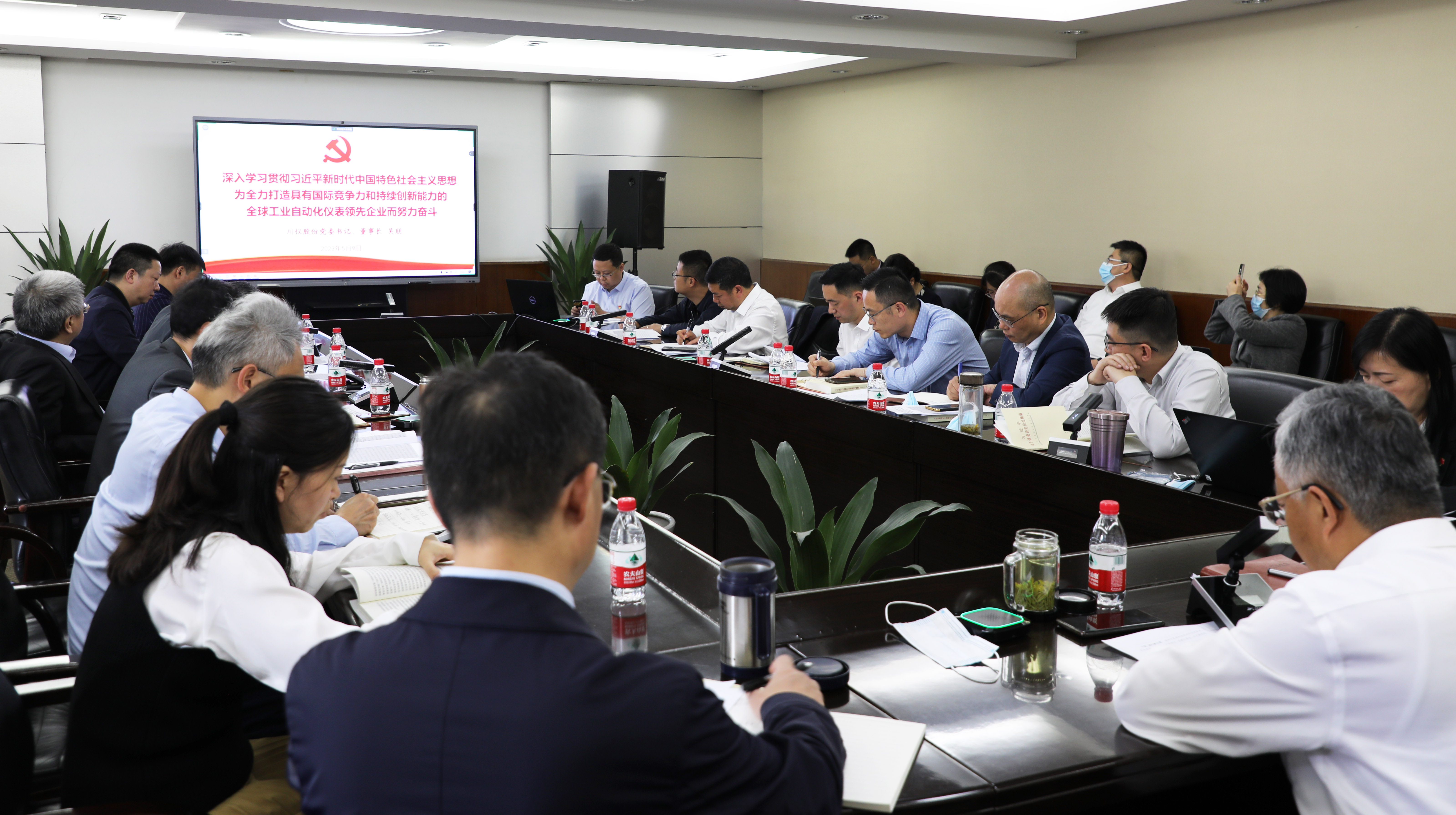 欧博abg(游戏)官网登录入口