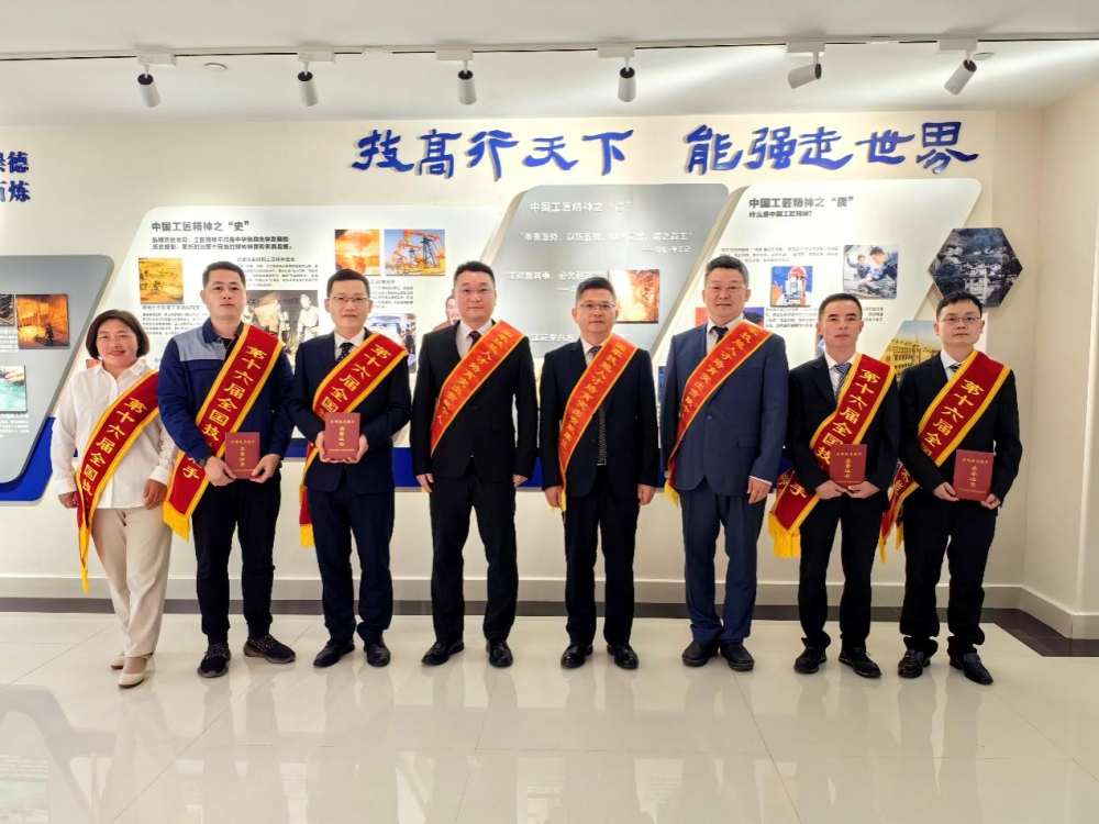 欧博abg(游戏)官网登录入口