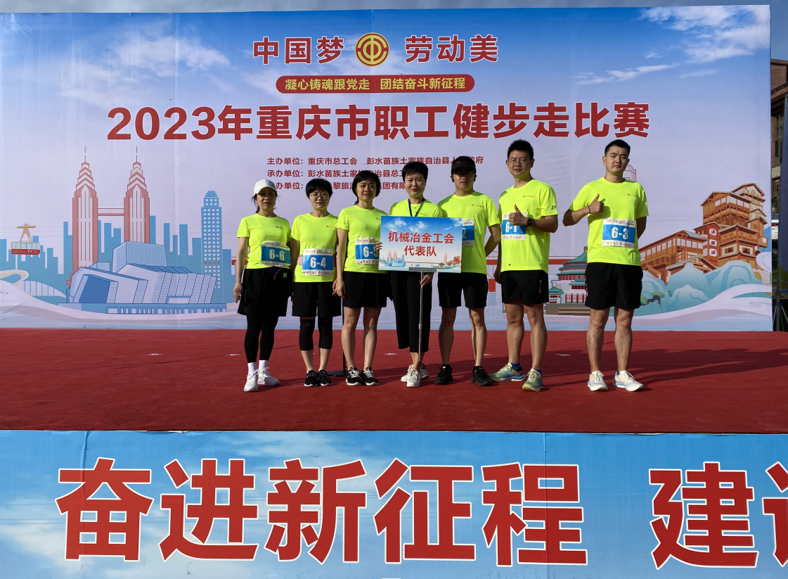欧博abg(游戏)官网登录入口