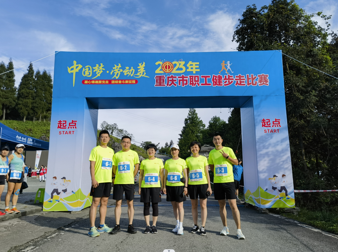 欧博abg(游戏)官网登录入口