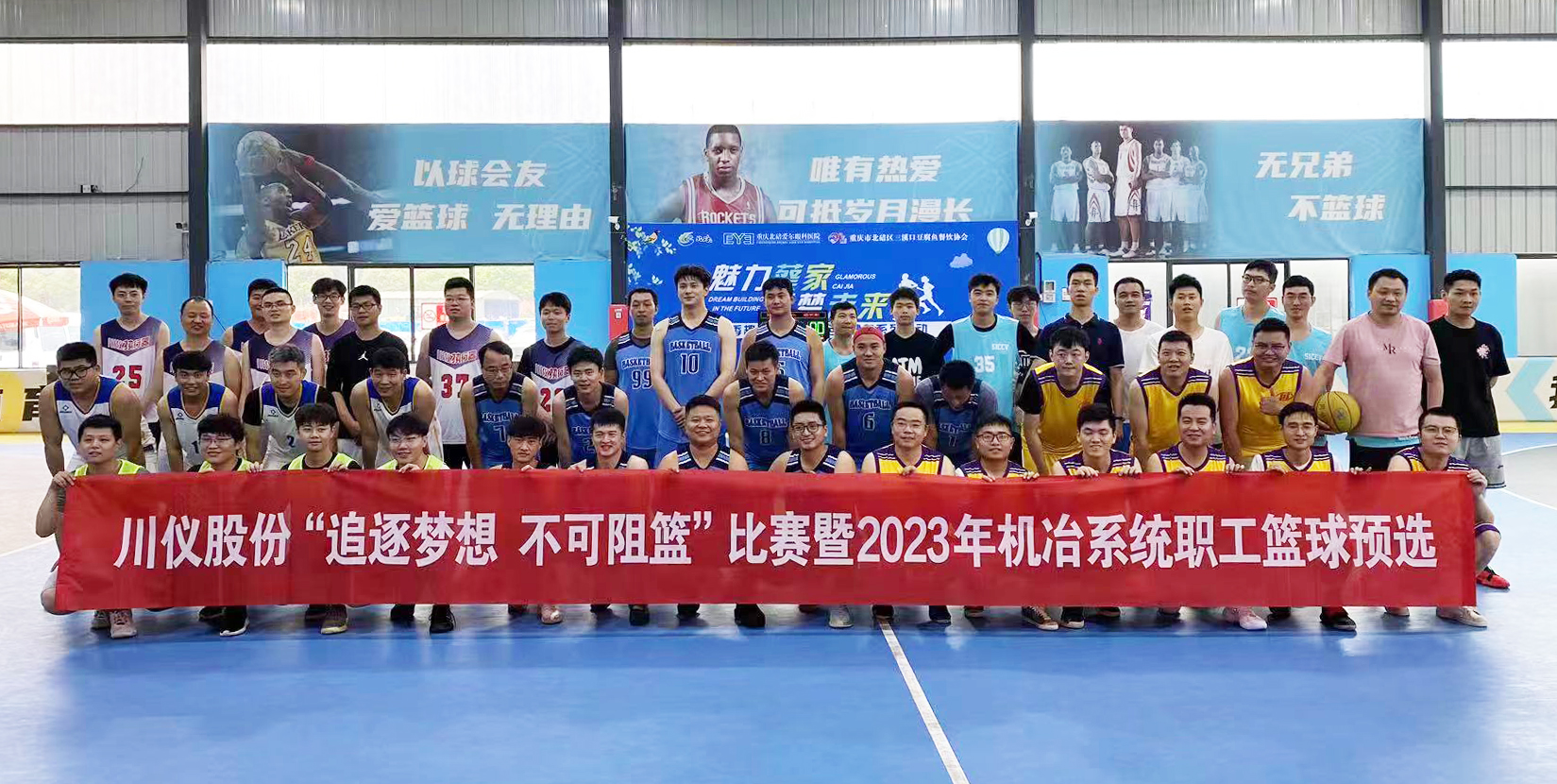 欧博abg(游戏)官网登录入口