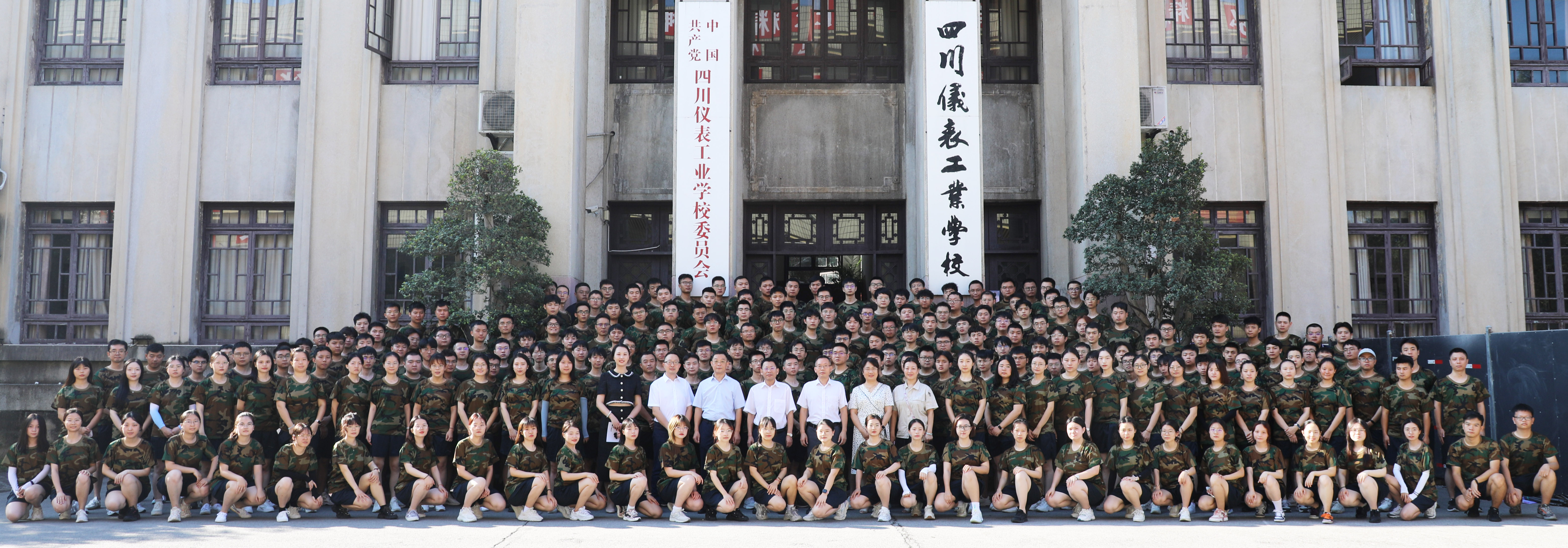 欧博abg(游戏)官网登录入口