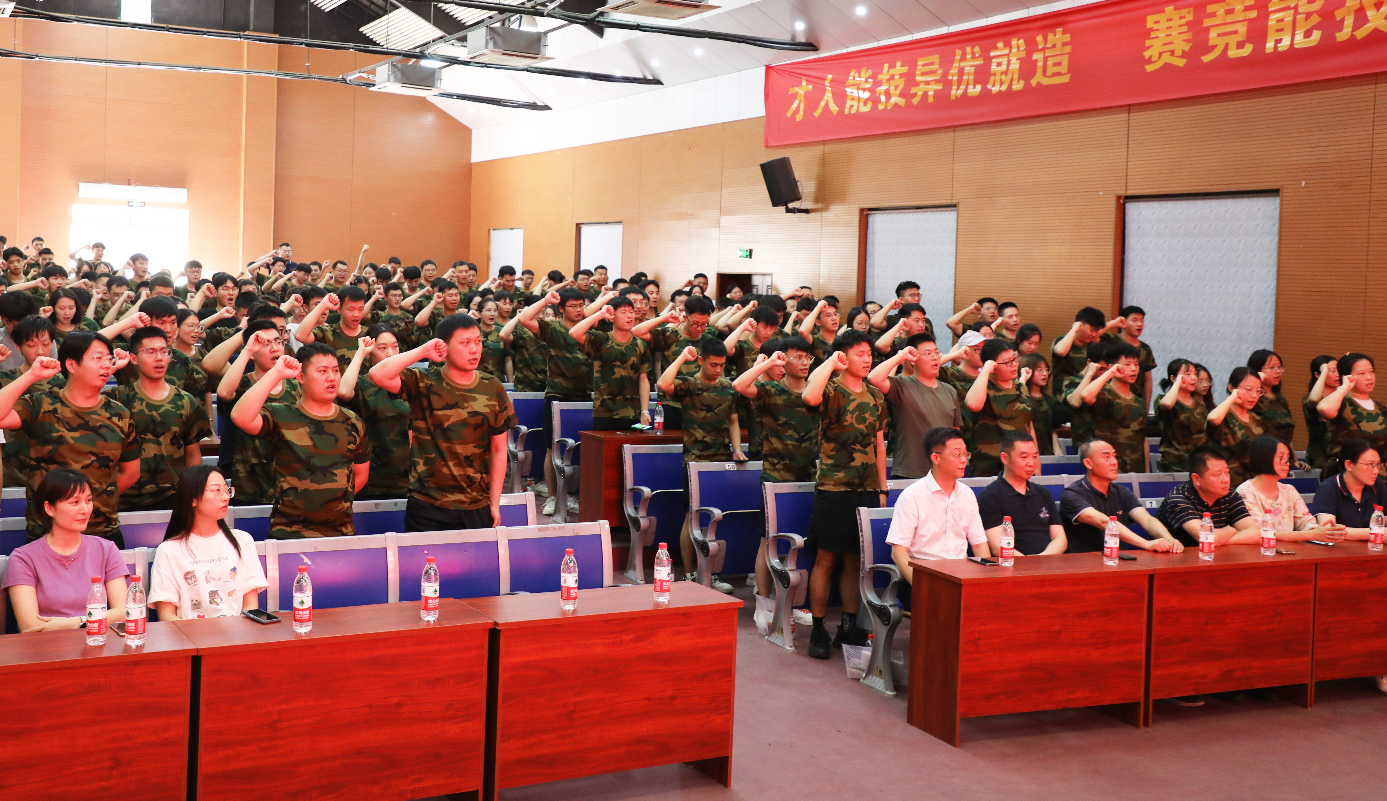 欧博abg(游戏)官网登录入口