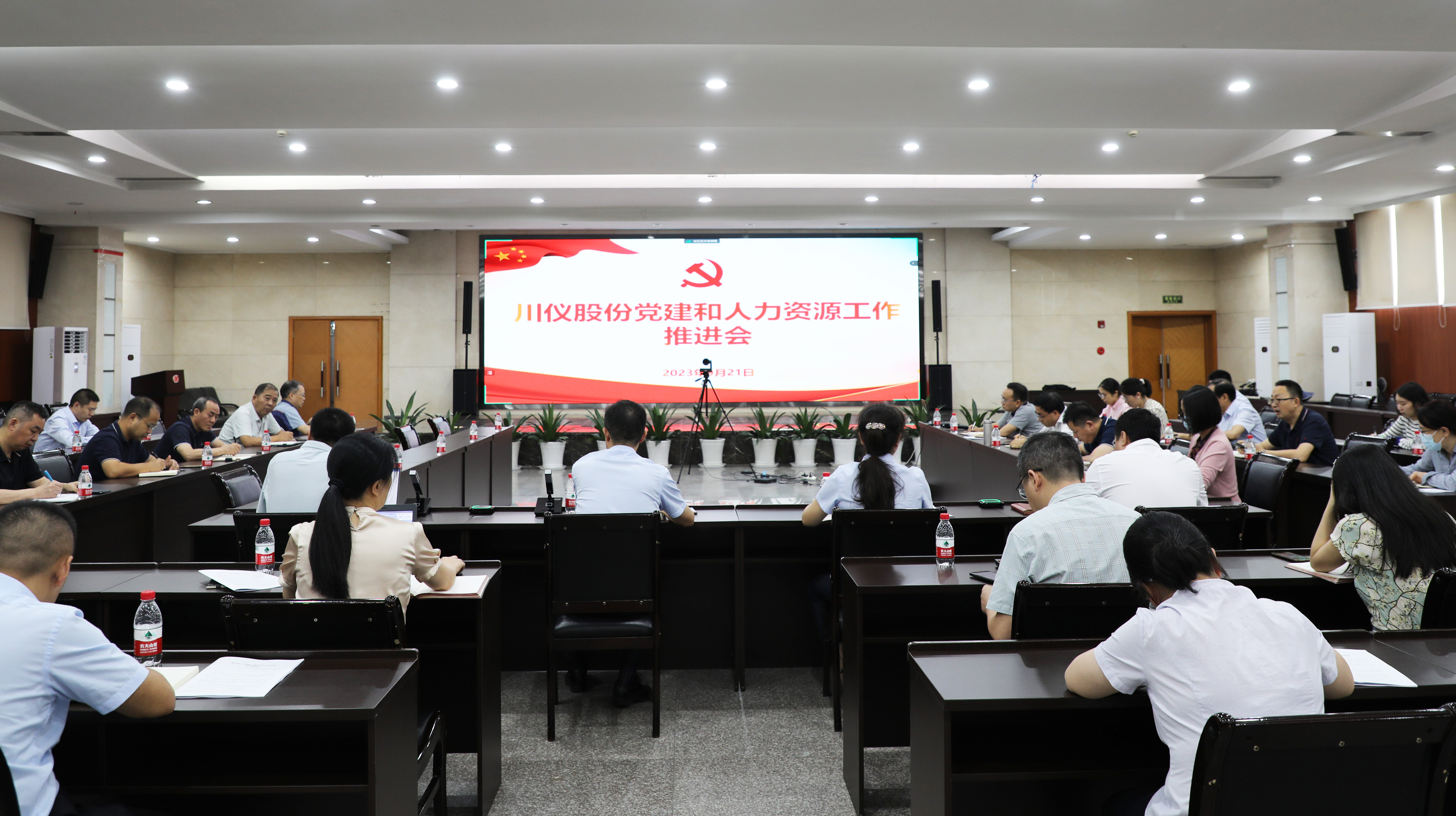 欧博abg(游戏)官网登录入口