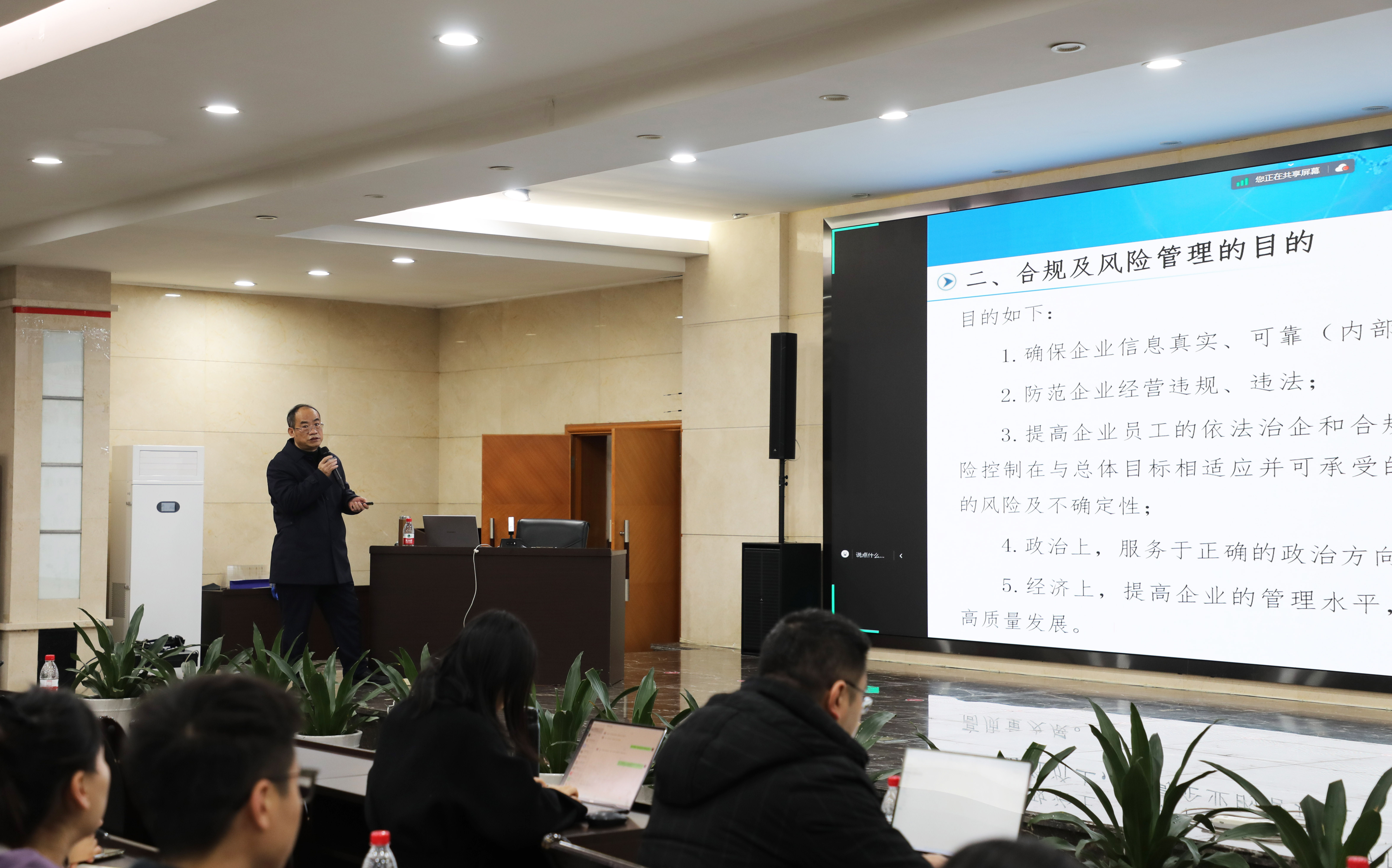 欧博abg(游戏)官网登录入口