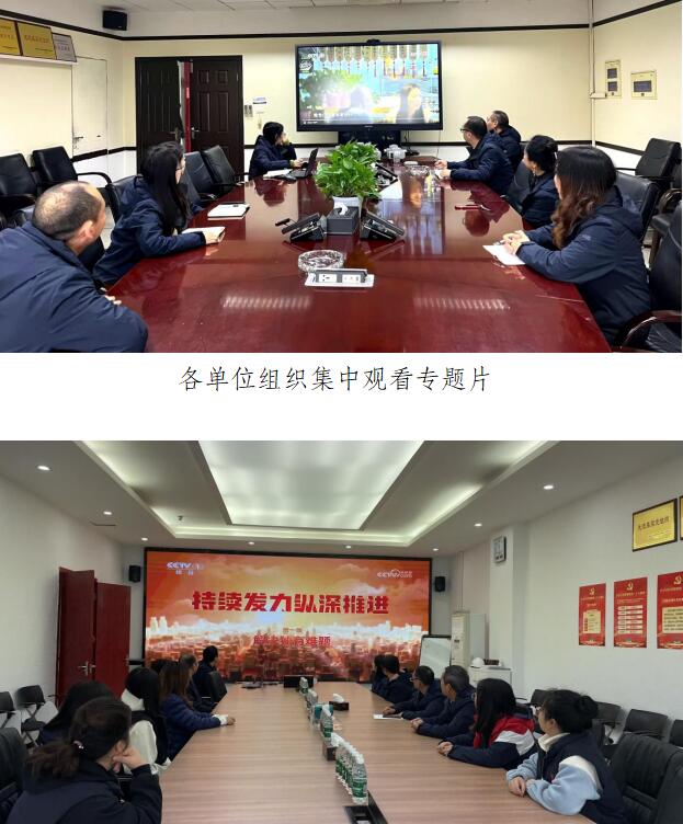 欧博abg(游戏)官网登录入口