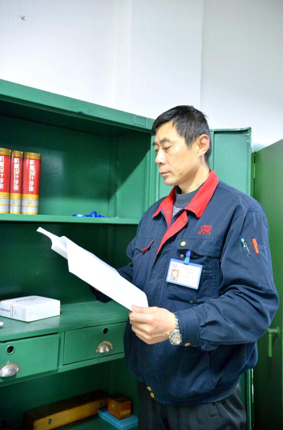 欧博abg(游戏)官网登录入口