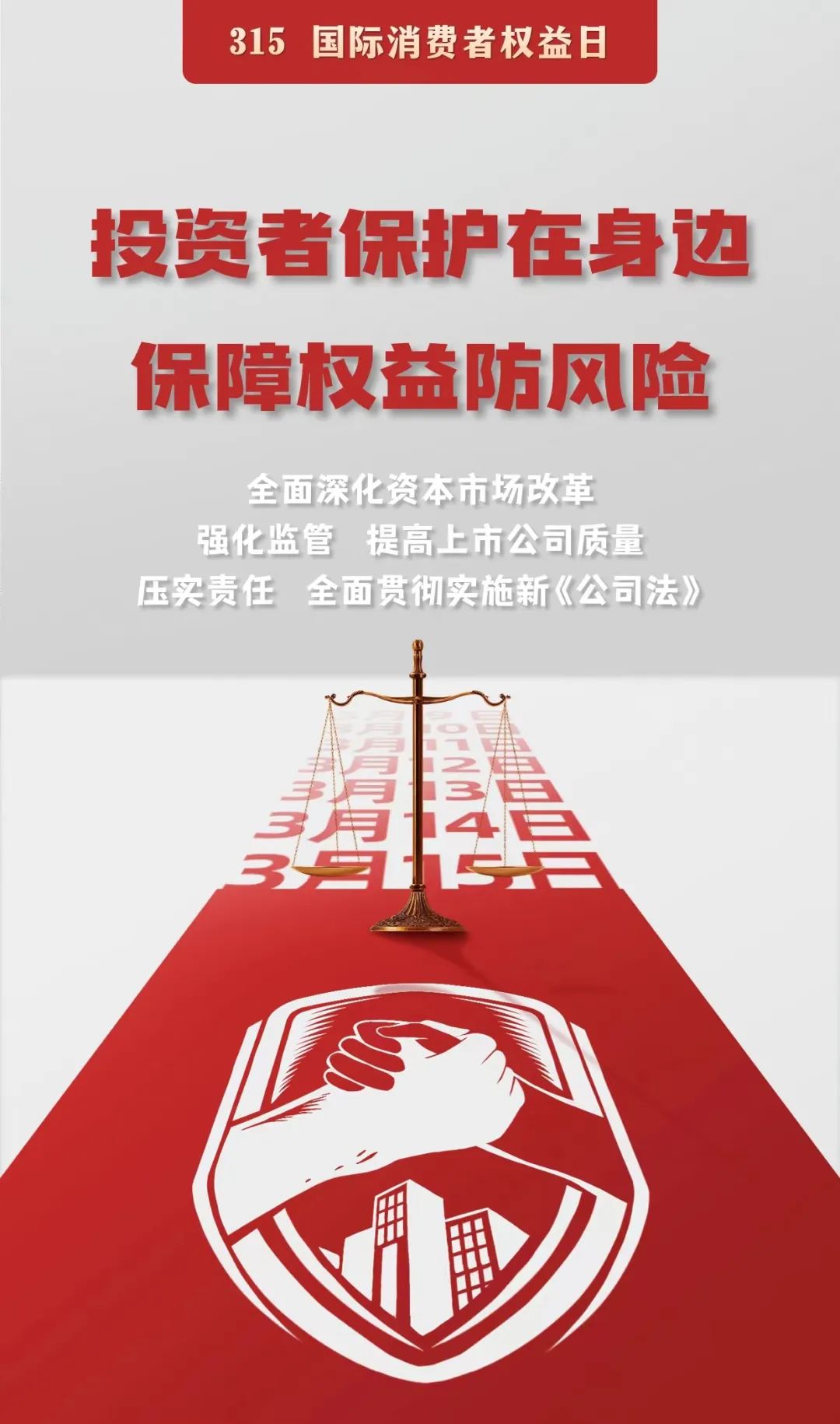 欧博abg(游戏)官网登录入口