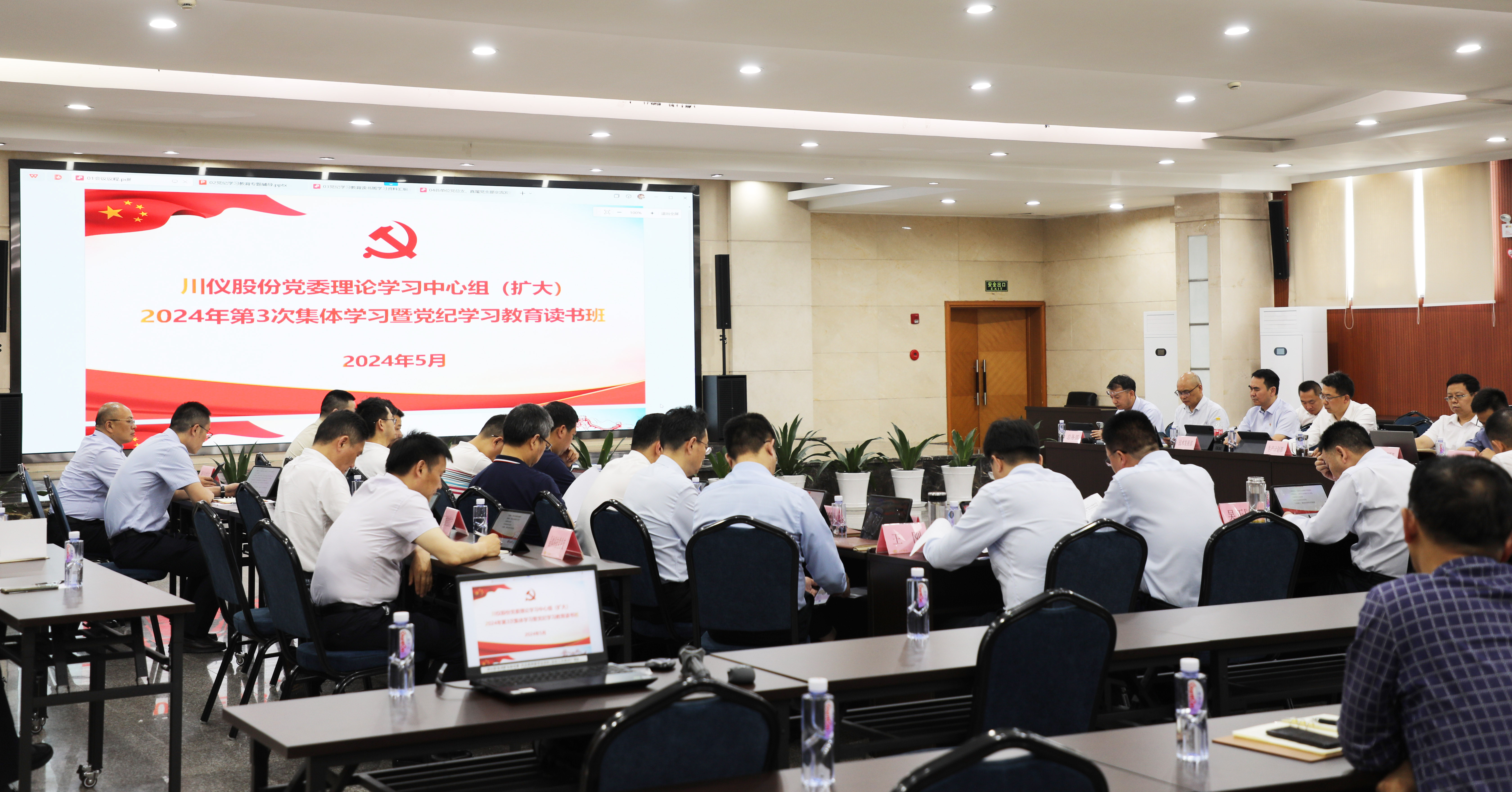 欧博abg(游戏)官网登录入口